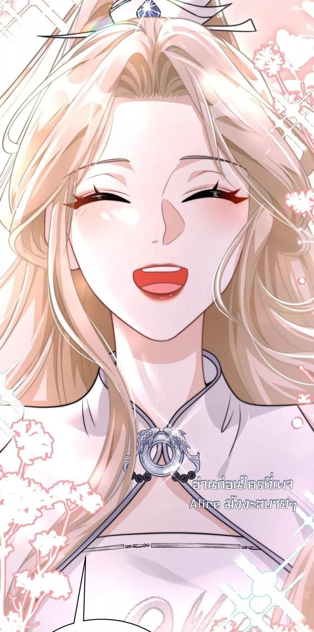 Manga-lc-com อ่านมังงะ อ่านการ์ตูน ออนไลน์ ฟรี SheDoesn’tWan ตอนที่ 1 2 3 4 5 6 7 8 9 10 11 12 13 14 ฟรี ไม่มีโฆษณา Manga-lc - อ่าน มังงะ อ่าน การ์ตูน ออนไลน์ อ่านมังงะ ฟรี