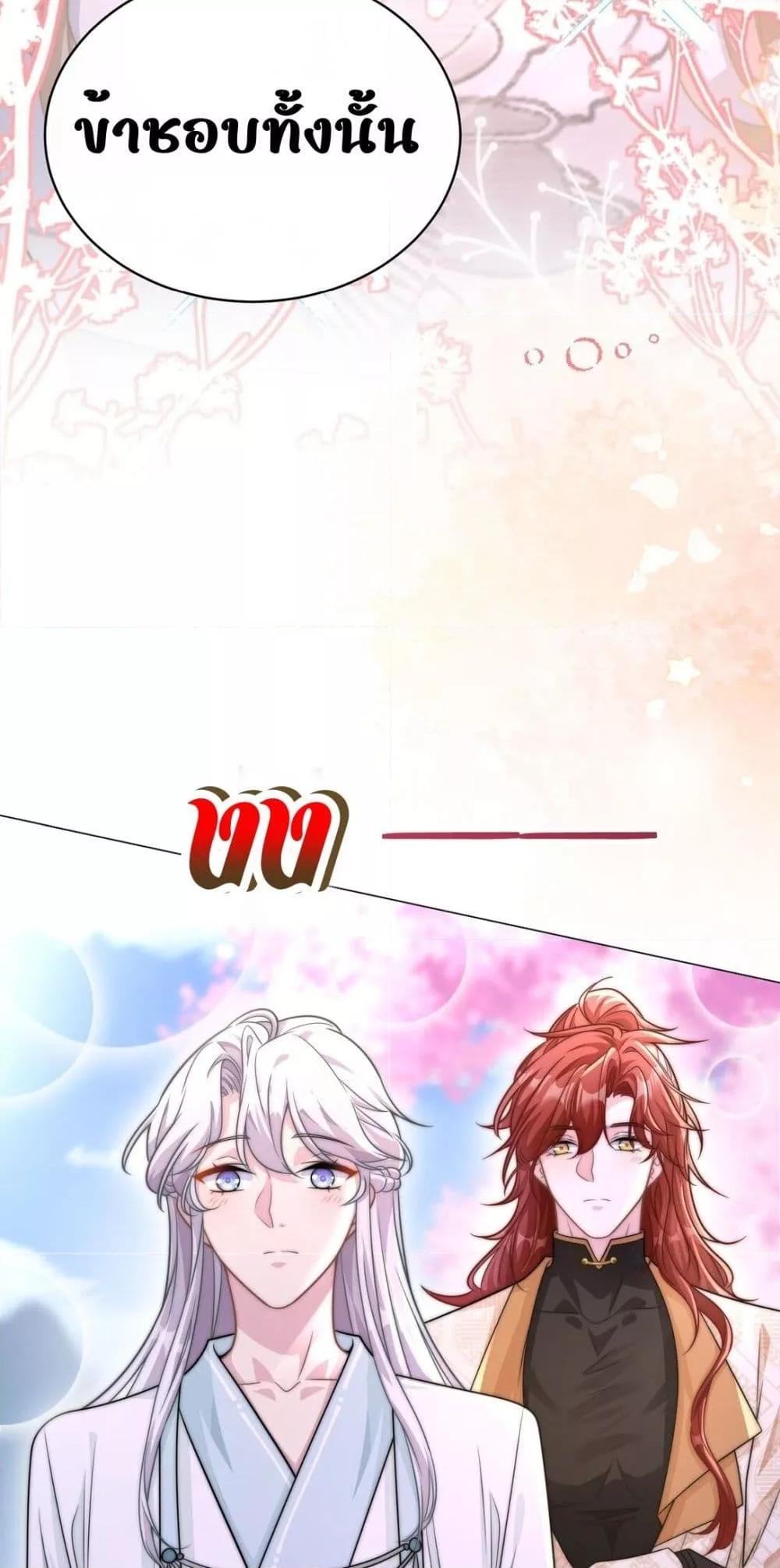 Manga-lc-com อ่านมังงะ อ่านการ์ตูน ออนไลน์ ฟรี SheDoesn’tWan ตอนที่ 1 2 3 4 5 6 7 8 9 10 11 12 13 14 ฟรี ไม่มีโฆษณา Manga-lc - อ่าน มังงะ อ่าน การ์ตูน ออนไลน์ อ่านมังงะ ฟรี