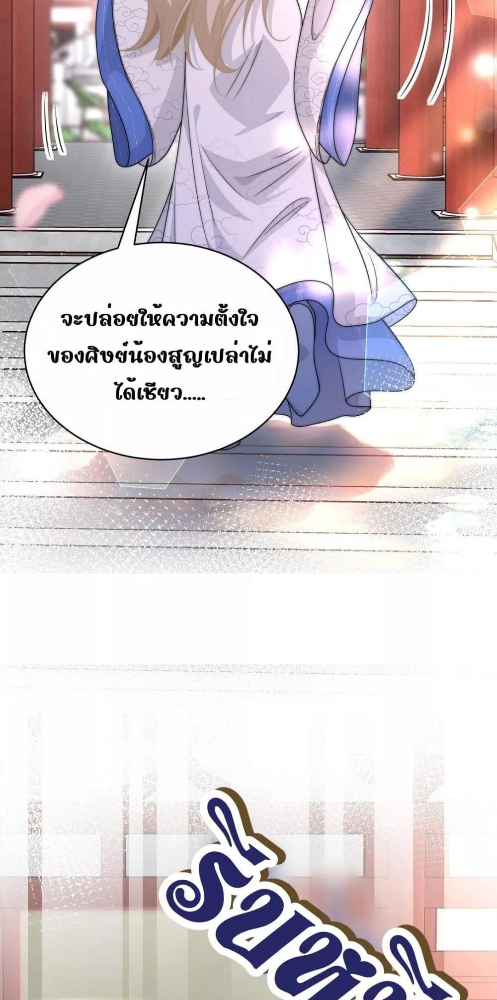 Manga-lc-com อ่านมังงะ อ่านการ์ตูน ออนไลน์ ฟรี SheDoesn’tWan ตอนที่ 1 2 3 4 5 6 7 8 9 10 11 12 13 14 ฟรี ไม่มีโฆษณา Manga-lc - อ่าน มังงะ อ่าน การ์ตูน ออนไลน์ อ่านมังงะ ฟรี