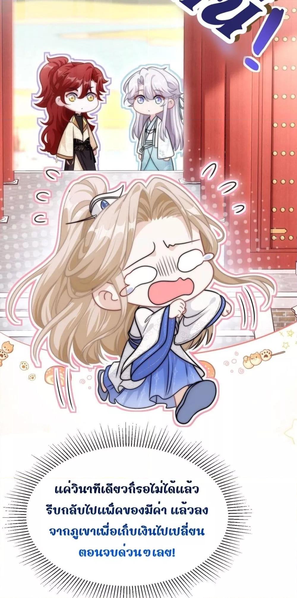 Manga-lc-com อ่านมังงะ อ่านการ์ตูน ออนไลน์ ฟรี SheDoesn’tWan ตอนที่ 1 2 3 4 5 6 7 8 9 10 11 12 13 14 ฟรี ไม่มีโฆษณา Manga-lc - อ่าน มังงะ อ่าน การ์ตูน ออนไลน์ อ่านมังงะ ฟรี