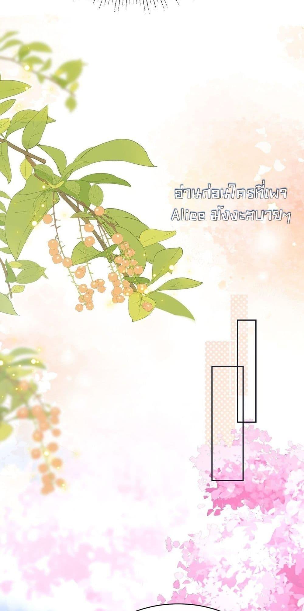 Manga-lc-com อ่านมังงะ อ่านการ์ตูน ออนไลน์ ฟรี SheDoesn’tWan ตอนที่ 1 2 3 4 5 6 7 8 9 10 11 12 13 14 ฟรี ไม่มีโฆษณา Manga-lc - อ่าน มังงะ อ่าน การ์ตูน ออนไลน์ อ่านมังงะ ฟรี