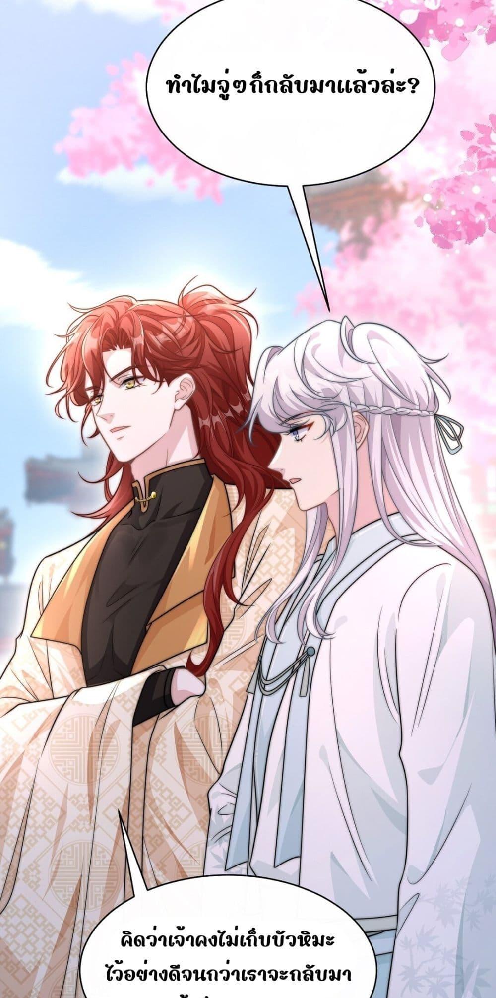 Manga-lc-com อ่านมังงะ อ่านการ์ตูน ออนไลน์ ฟรี SheDoesn’tWan ตอนที่ 1 2 3 4 5 6 7 8 9 10 11 12 13 14 ฟรี ไม่มีโฆษณา Manga-lc - อ่าน มังงะ อ่าน การ์ตูน ออนไลน์ อ่านมังงะ ฟรี