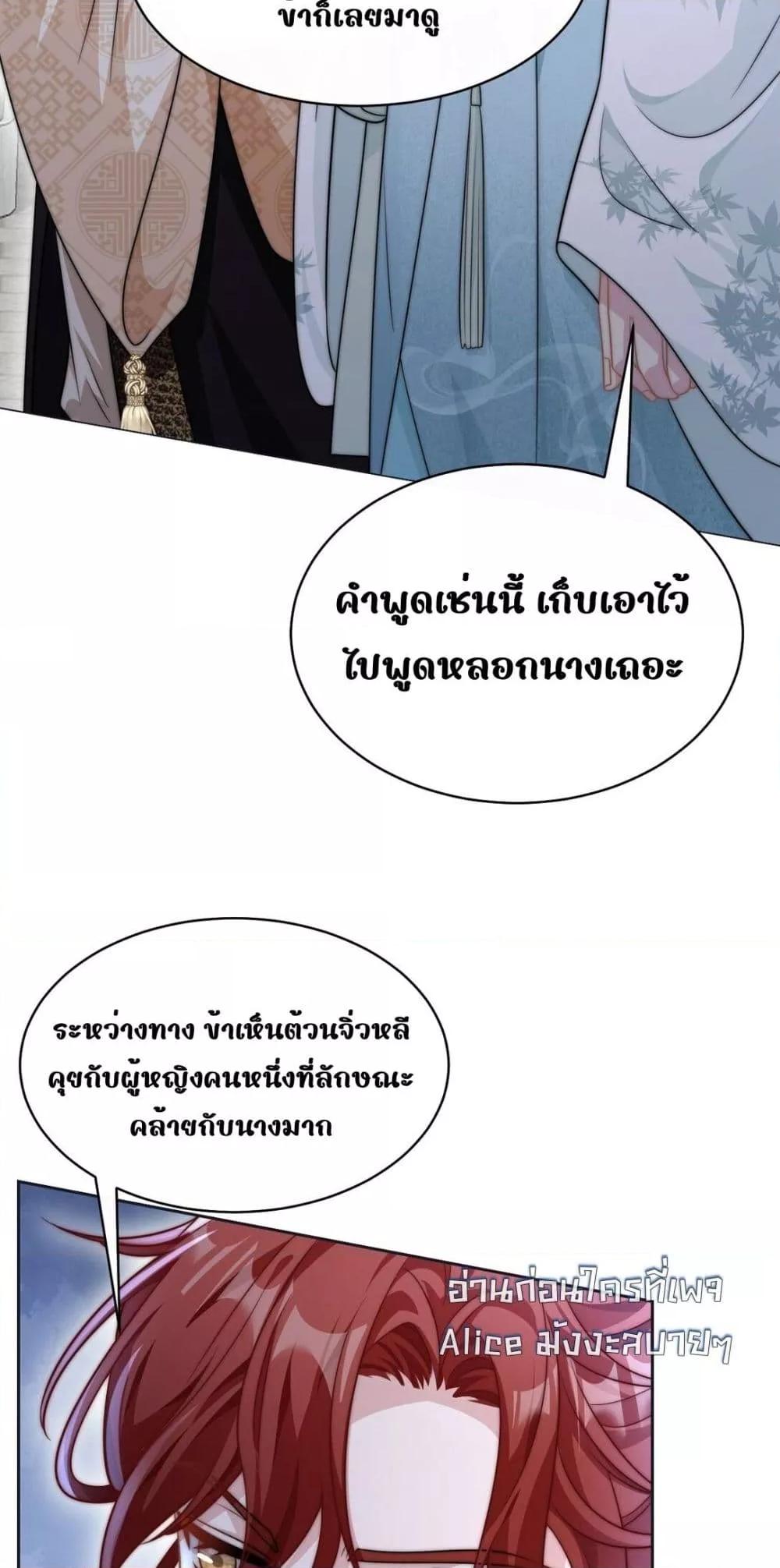 Manga-lc-com อ่านมังงะ อ่านการ์ตูน ออนไลน์ ฟรี SheDoesn’tWan ตอนที่ 1 2 3 4 5 6 7 8 9 10 11 12 13 14 ฟรี ไม่มีโฆษณา Manga-lc - อ่าน มังงะ อ่าน การ์ตูน ออนไลน์ อ่านมังงะ ฟรี