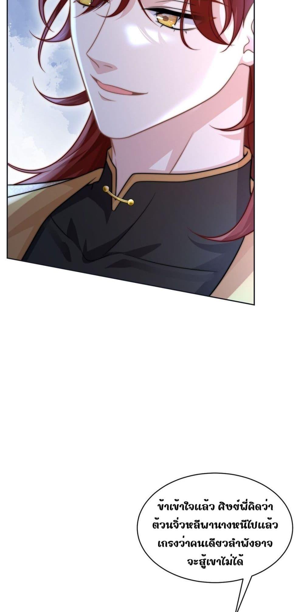Manga-lc-com อ่านมังงะ อ่านการ์ตูน ออนไลน์ ฟรี SheDoesn’tWan ตอนที่ 1 2 3 4 5 6 7 8 9 10 11 12 13 14 ฟรี ไม่มีโฆษณา Manga-lc - อ่าน มังงะ อ่าน การ์ตูน ออนไลน์ อ่านมังงะ ฟรี