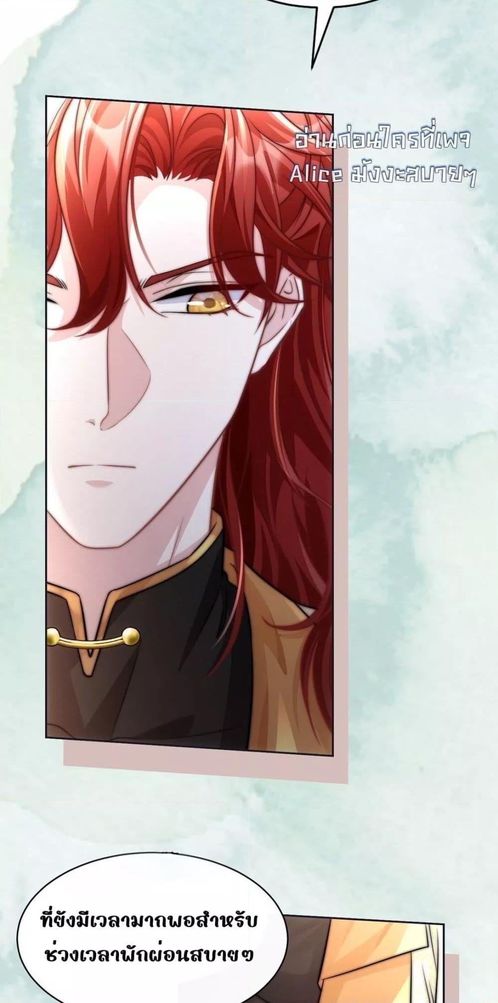 Manga-lc-com อ่านมังงะ อ่านการ์ตูน ออนไลน์ ฟรี SheDoesn’tWan ตอนที่ 1 2 3 4 5 6 7 8 9 10 11 12 13 14 ฟรี ไม่มีโฆษณา Manga-lc - อ่าน มังงะ อ่าน การ์ตูน ออนไลน์ อ่านมังงะ ฟรี