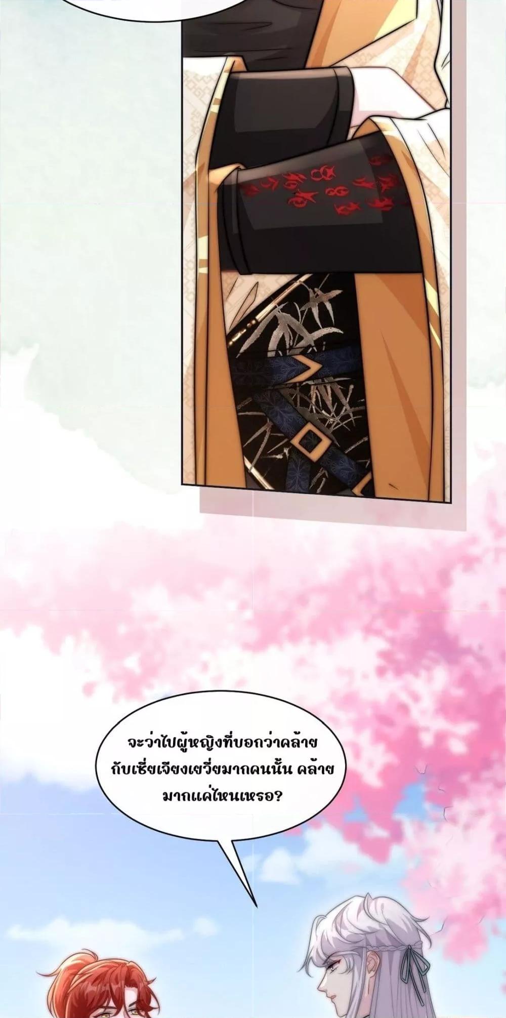 Manga-lc-com อ่านมังงะ อ่านการ์ตูน ออนไลน์ ฟรี SheDoesn’tWan ตอนที่ 1 2 3 4 5 6 7 8 9 10 11 12 13 14 ฟรี ไม่มีโฆษณา Manga-lc - อ่าน มังงะ อ่าน การ์ตูน ออนไลน์ อ่านมังงะ ฟรี
