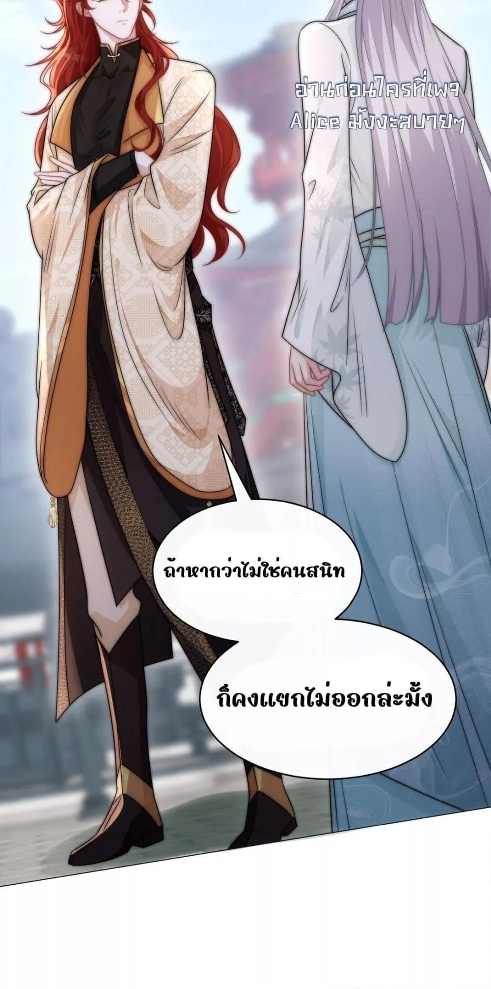 Manga-lc-com อ่านมังงะ อ่านการ์ตูน ออนไลน์ ฟรี SheDoesn’tWan ตอนที่ 1 2 3 4 5 6 7 8 9 10 11 12 13 14 ฟรี ไม่มีโฆษณา Manga-lc - อ่าน มังงะ อ่าน การ์ตูน ออนไลน์ อ่านมังงะ ฟรี