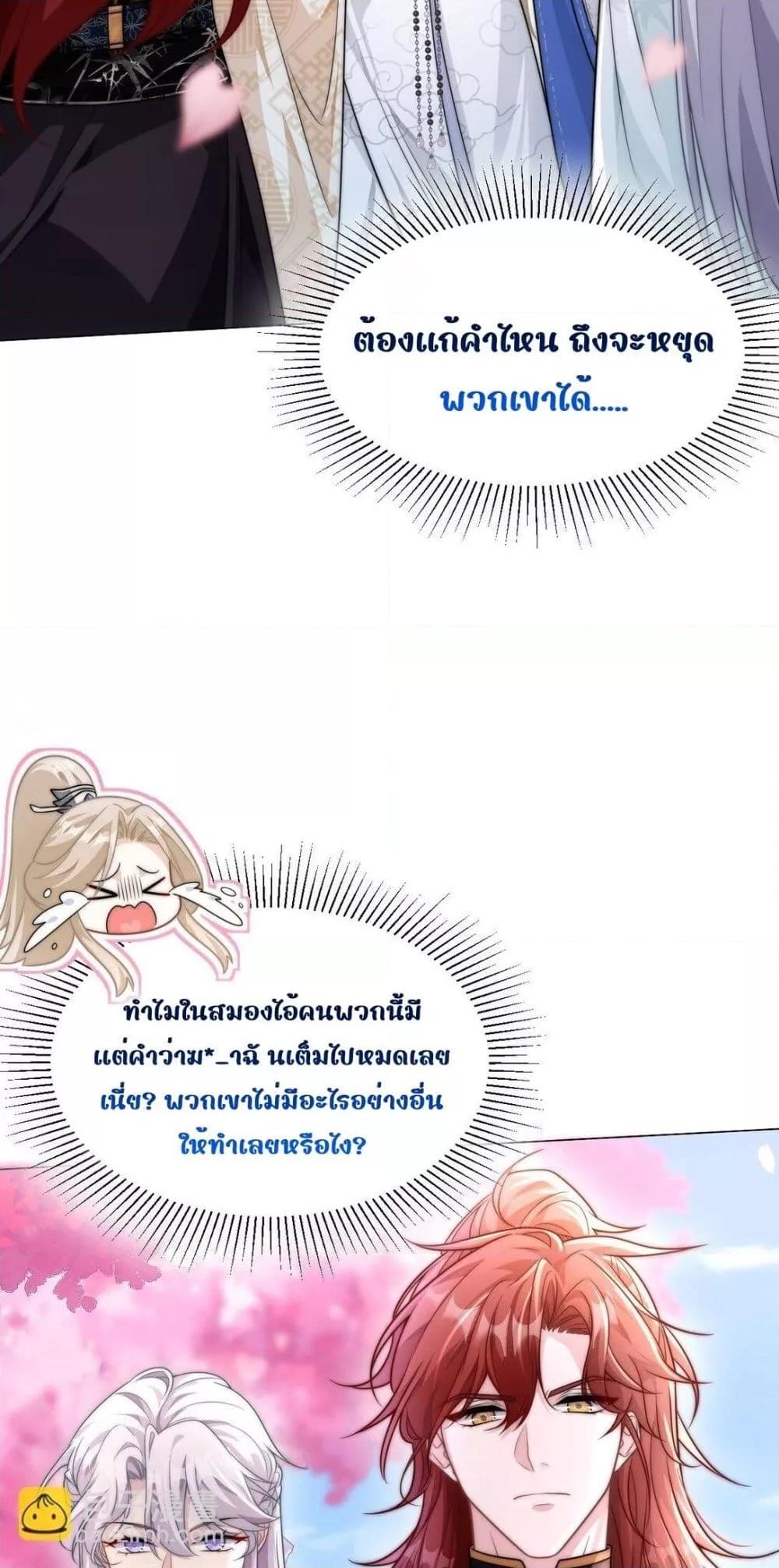 Manga-lc-com อ่านมังงะ อ่านการ์ตูน ออนไลน์ ฟรี SheDoesn’tWan ตอนที่ 1 2 3 4 5 6 7 8 9 10 11 12 13 14 ฟรี ไม่มีโฆษณา Manga-lc - อ่าน มังงะ อ่าน การ์ตูน ออนไลน์ อ่านมังงะ ฟรี