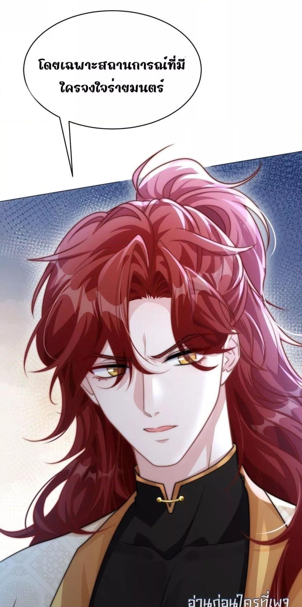 Manga-lc-com อ่านมังงะ อ่านการ์ตูน ออนไลน์ ฟรี SheDoesn’tWan ตอนที่ 1 2 3 4 5 6 7 8 9 10 11 12 13 14 ฟรี ไม่มีโฆษณา Manga-lc - อ่าน มังงะ อ่าน การ์ตูน ออนไลน์ อ่านมังงะ ฟรี