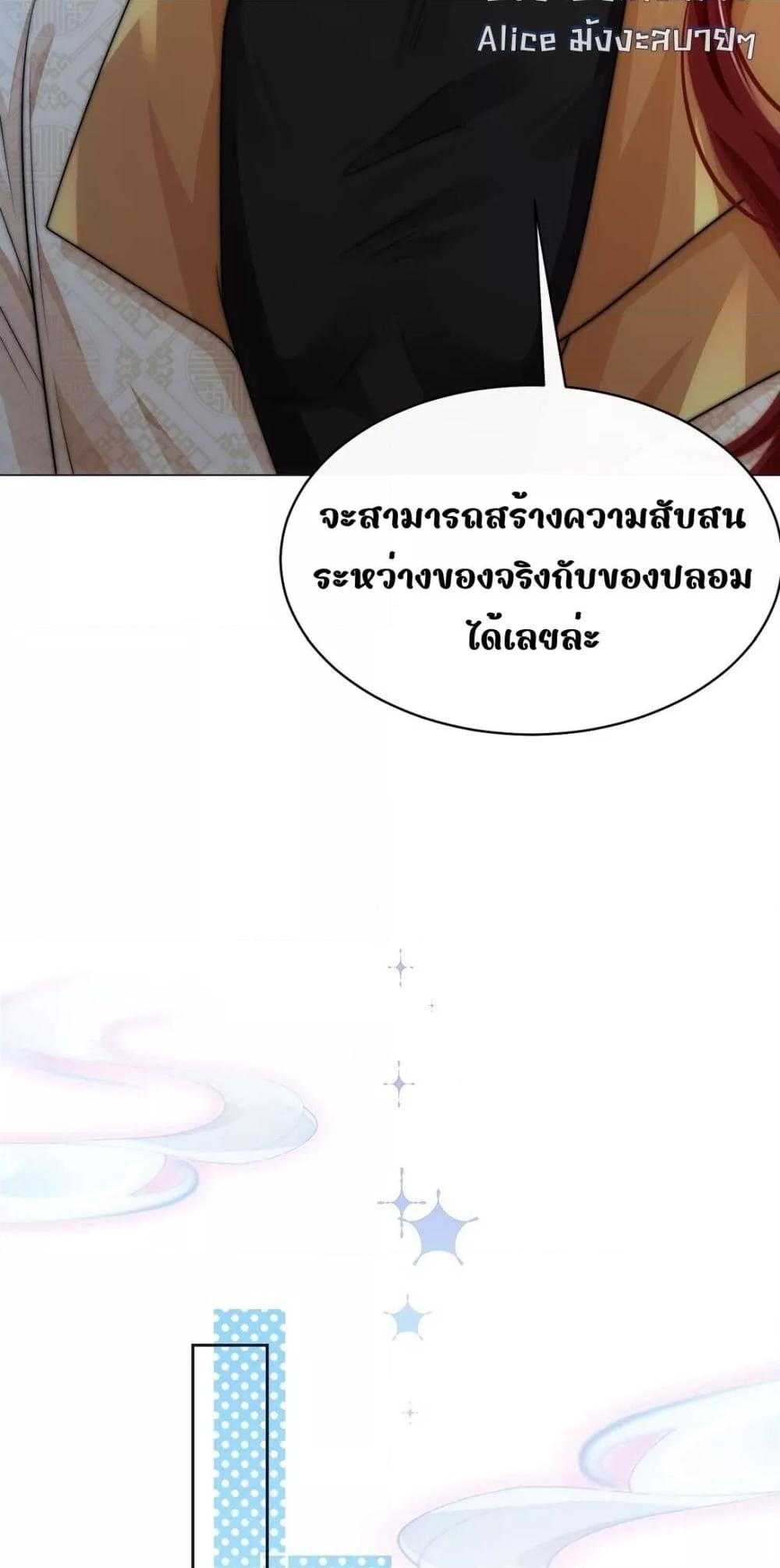 Manga-lc-com อ่านมังงะ อ่านการ์ตูน ออนไลน์ ฟรี SheDoesn’tWan ตอนที่ 1 2 3 4 5 6 7 8 9 10 11 12 13 14 ฟรี ไม่มีโฆษณา Manga-lc - อ่าน มังงะ อ่าน การ์ตูน ออนไลน์ อ่านมังงะ ฟรี
