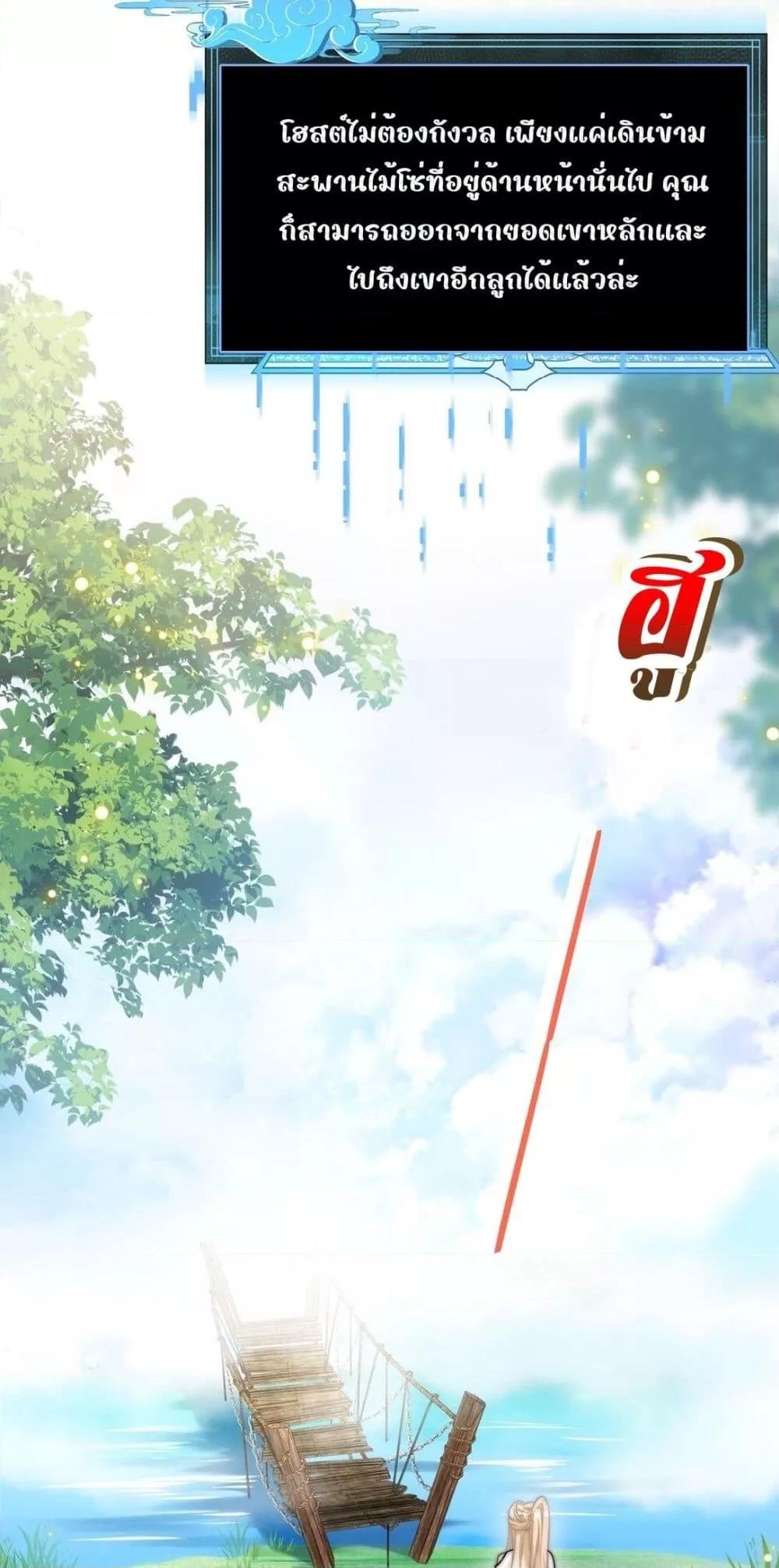 Manga-lc-com อ่านมังงะ อ่านการ์ตูน ออนไลน์ ฟรี SheDoesn’tWan ตอนที่ 1 2 3 4 5 6 7 8 9 10 11 12 13 14 ฟรี ไม่มีโฆษณา Manga-lc - อ่าน มังงะ อ่าน การ์ตูน ออนไลน์ อ่านมังงะ ฟรี