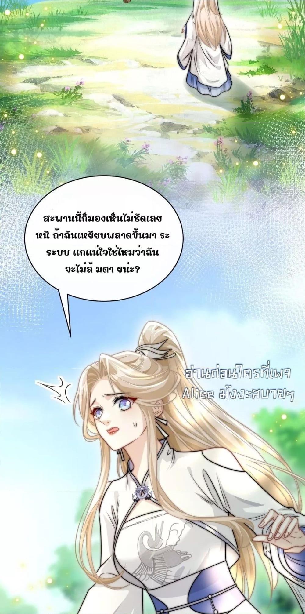 Manga-lc-com อ่านมังงะ อ่านการ์ตูน ออนไลน์ ฟรี SheDoesn’tWan ตอนที่ 1 2 3 4 5 6 7 8 9 10 11 12 13 14 ฟรี ไม่มีโฆษณา Manga-lc - อ่าน มังงะ อ่าน การ์ตูน ออนไลน์ อ่านมังงะ ฟรี