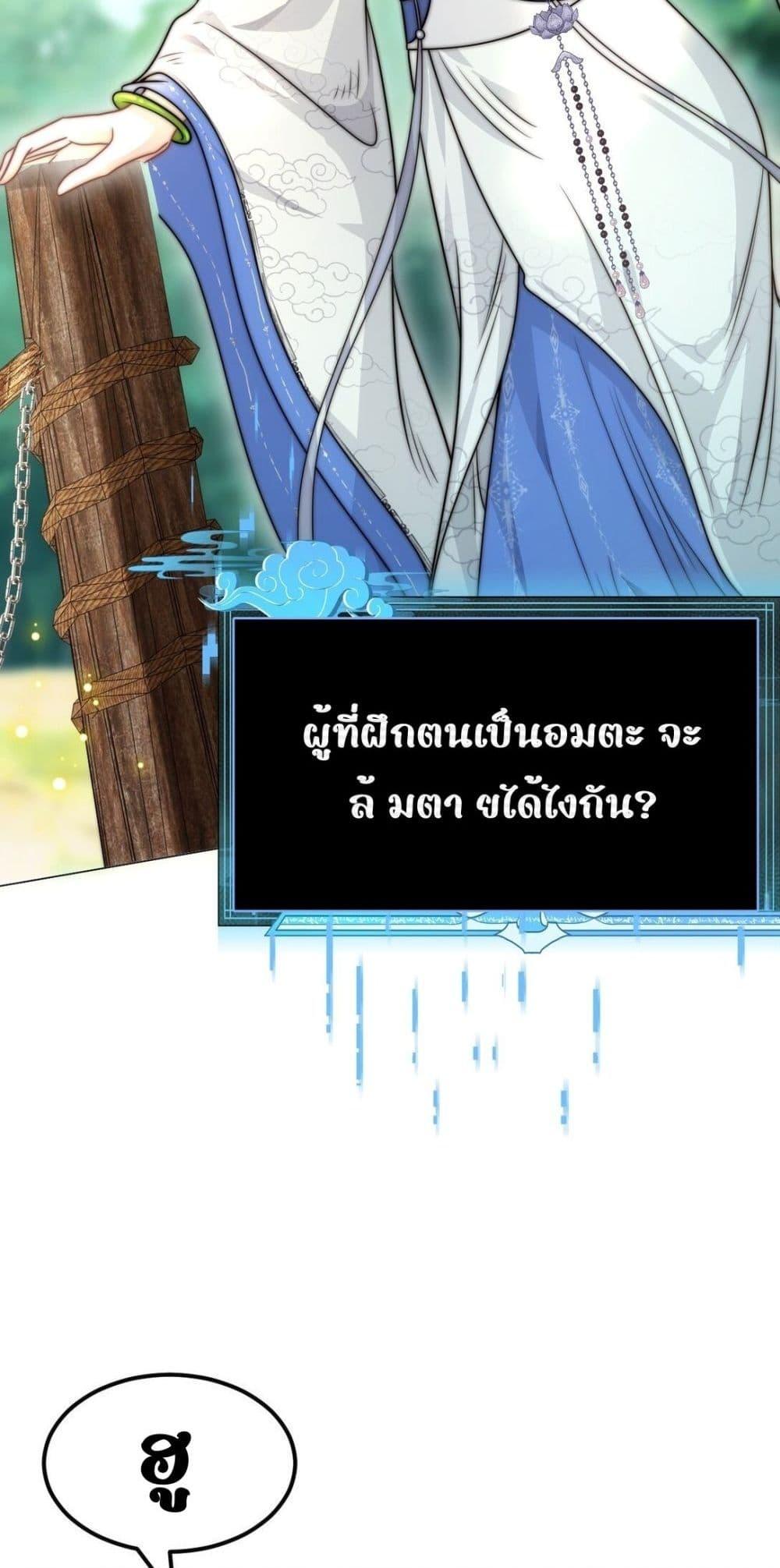 Manga-lc-com อ่านมังงะ อ่านการ์ตูน ออนไลน์ ฟรี SheDoesn’tWan ตอนที่ 1 2 3 4 5 6 7 8 9 10 11 12 13 14 ฟรี ไม่มีโฆษณา Manga-lc - อ่าน มังงะ อ่าน การ์ตูน ออนไลน์ อ่านมังงะ ฟรี