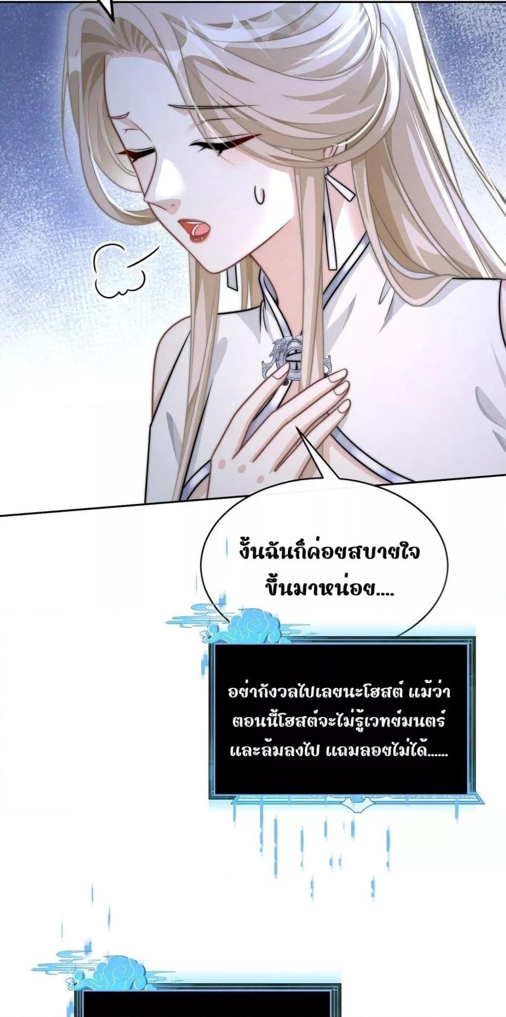 Manga-lc-com อ่านมังงะ อ่านการ์ตูน ออนไลน์ ฟรี SheDoesn’tWan ตอนที่ 1 2 3 4 5 6 7 8 9 10 11 12 13 14 ฟรี ไม่มีโฆษณา Manga-lc - อ่าน มังงะ อ่าน การ์ตูน ออนไลน์ อ่านมังงะ ฟรี