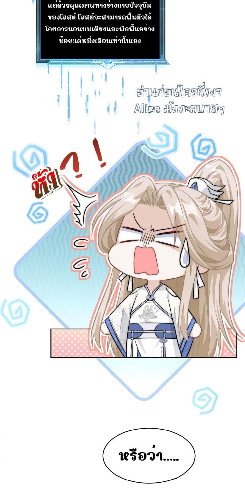 Manga-lc-com อ่านมังงะ อ่านการ์ตูน ออนไลน์ ฟรี SheDoesn’tWan ตอนที่ 1 2 3 4 5 6 7 8 9 10 11 12 13 14 ฟรี ไม่มีโฆษณา Manga-lc - อ่าน มังงะ อ่าน การ์ตูน ออนไลน์ อ่านมังงะ ฟรี