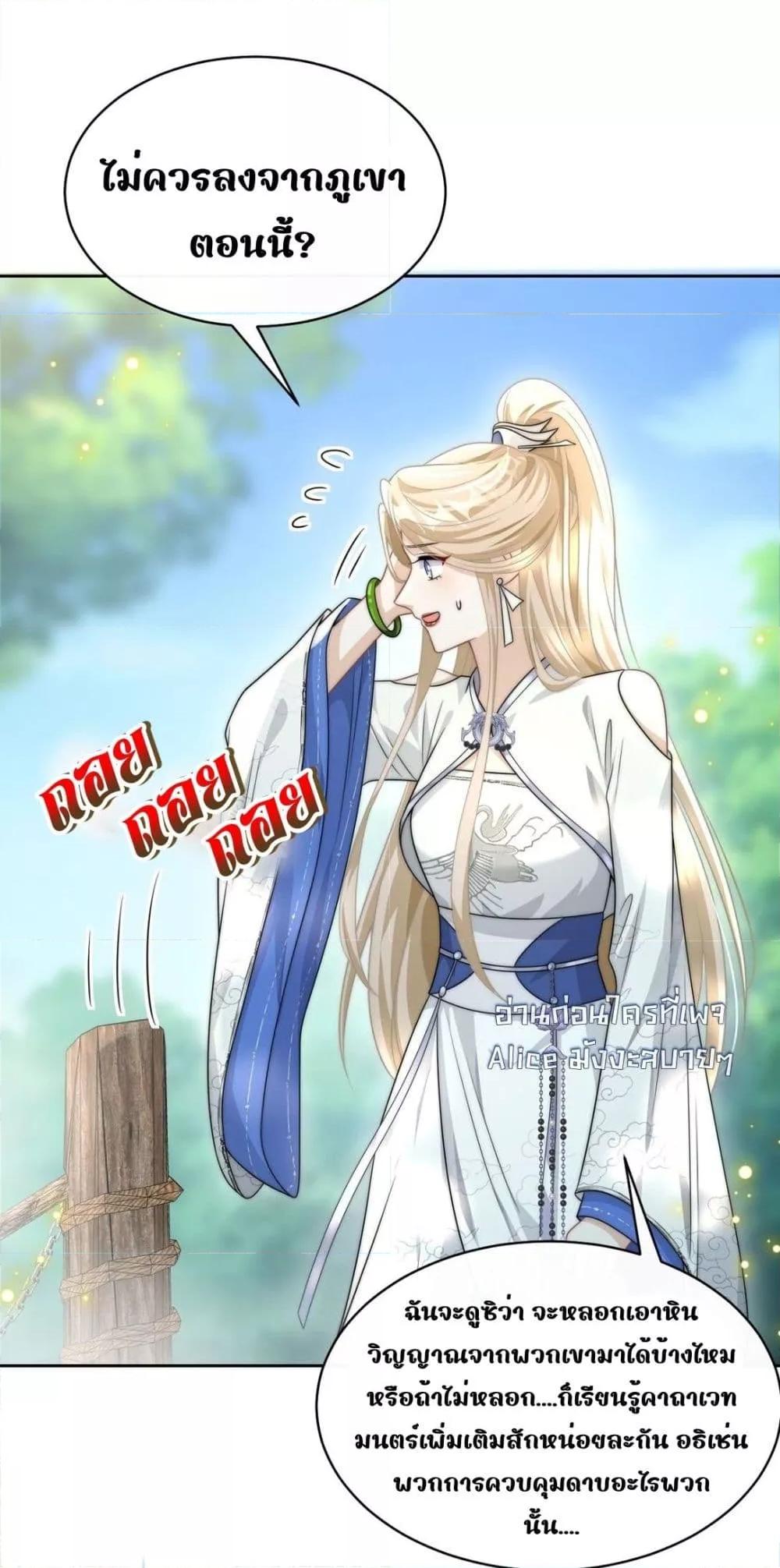 Manga-lc-com อ่านมังงะ อ่านการ์ตูน ออนไลน์ ฟรี SheDoesn’tWan ตอนที่ 1 2 3 4 5 6 7 8 9 10 11 12 13 14 ฟรี ไม่มีโฆษณา Manga-lc - อ่าน มังงะ อ่าน การ์ตูน ออนไลน์ อ่านมังงะ ฟรี