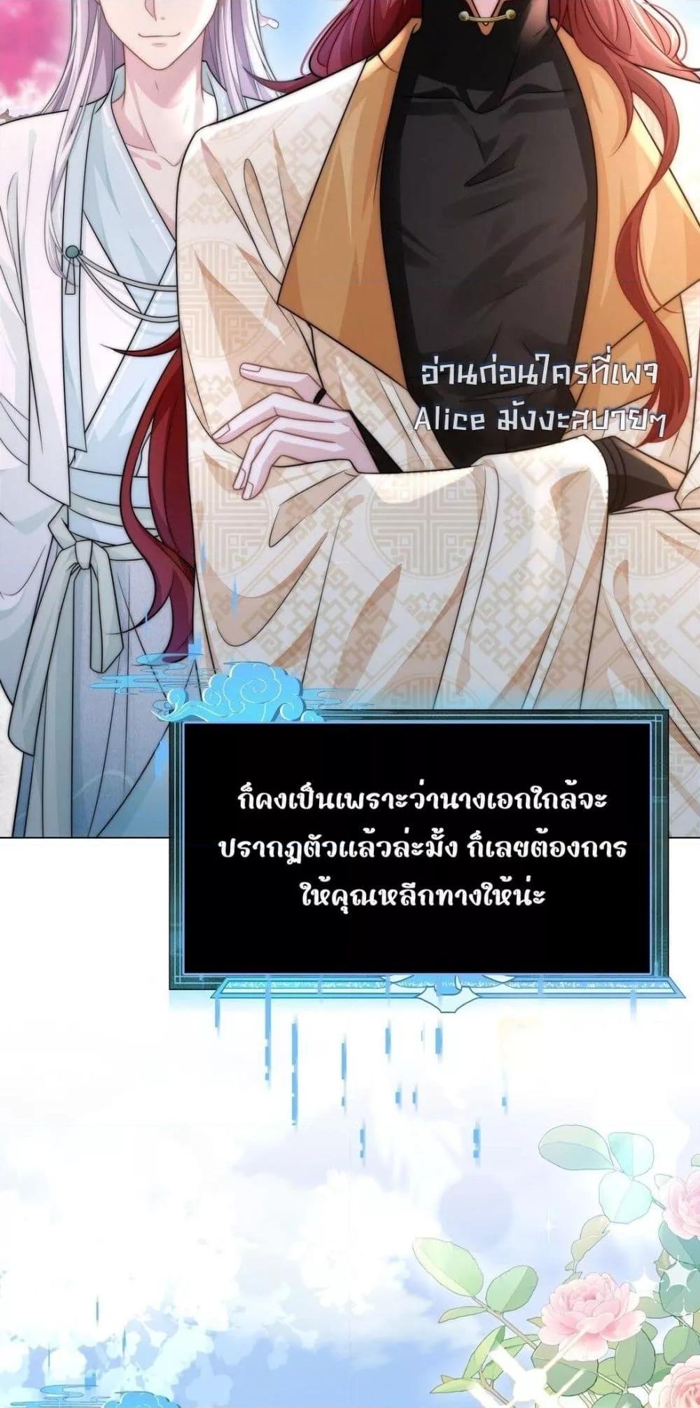 Manga-lc-com อ่านมังงะ อ่านการ์ตูน ออนไลน์ ฟรี SheDoesn’tWan ตอนที่ 1 2 3 4 5 6 7 8 9 10 11 12 13 14 ฟรี ไม่มีโฆษณา Manga-lc - อ่าน มังงะ อ่าน การ์ตูน ออนไลน์ อ่านมังงะ ฟรี