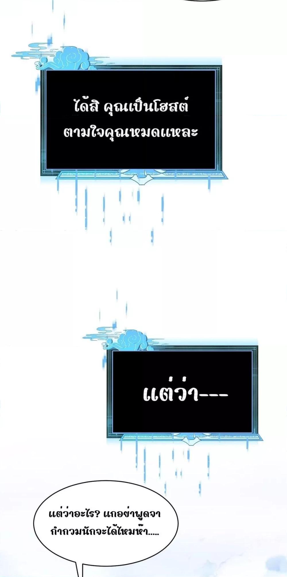 Manga-lc-com อ่านมังงะ อ่านการ์ตูน ออนไลน์ ฟรี SheDoesn’tWan ตอนที่ 1 2 3 4 5 6 7 8 9 10 11 12 13 14 ฟรี ไม่มีโฆษณา Manga-lc - อ่าน มังงะ อ่าน การ์ตูน ออนไลน์ อ่านมังงะ ฟรี