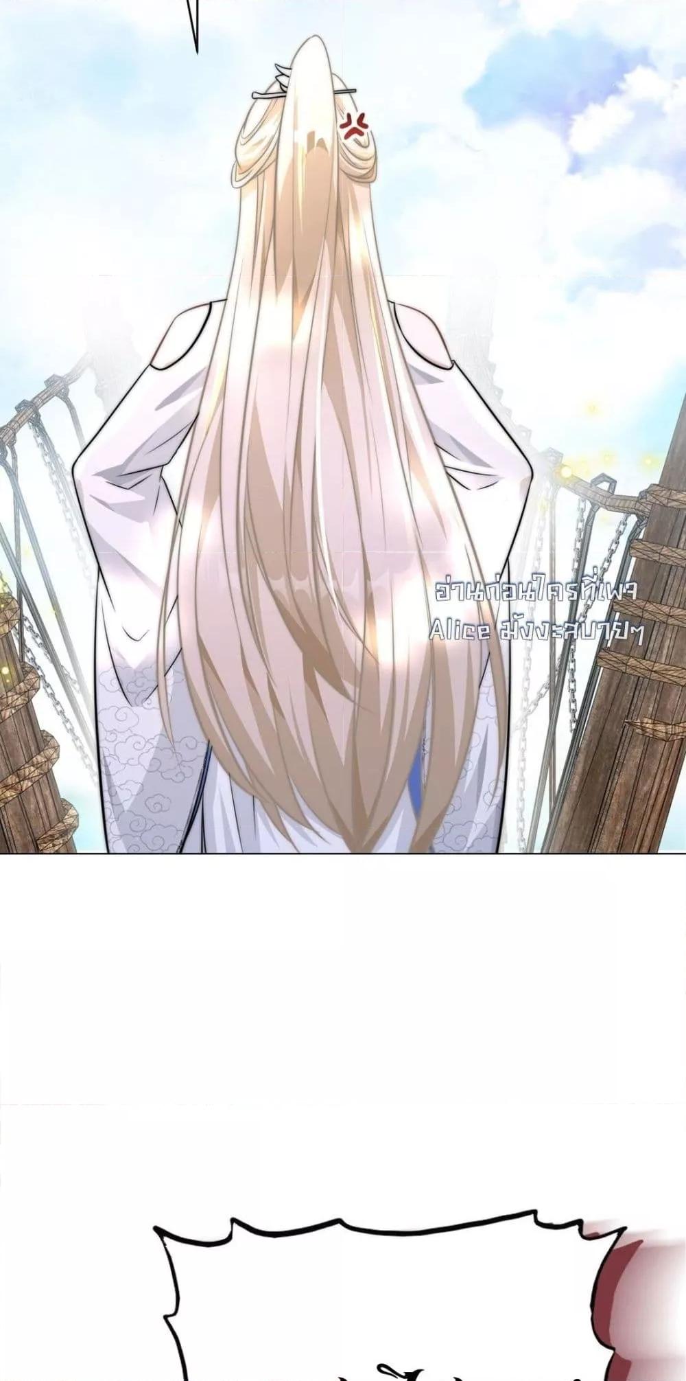 Manga-lc-com อ่านมังงะ อ่านการ์ตูน ออนไลน์ ฟรี SheDoesn’tWan ตอนที่ 1 2 3 4 5 6 7 8 9 10 11 12 13 14 ฟรี ไม่มีโฆษณา Manga-lc - อ่าน มังงะ อ่าน การ์ตูน ออนไลน์ อ่านมังงะ ฟรี