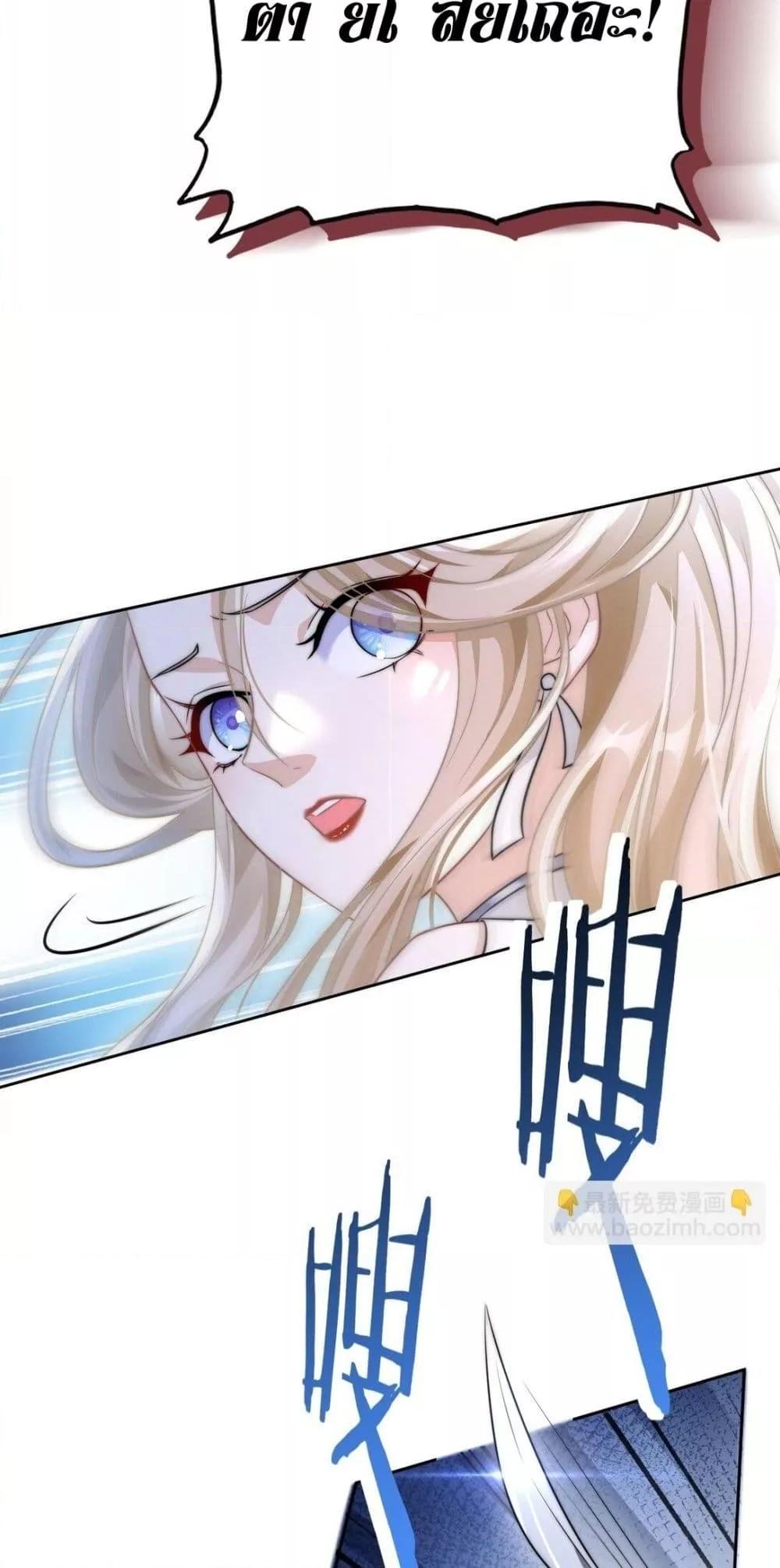Manga-lc-com อ่านมังงะ อ่านการ์ตูน ออนไลน์ ฟรี SheDoesn’tWan ตอนที่ 1 2 3 4 5 6 7 8 9 10 11 12 13 14 ฟรี ไม่มีโฆษณา Manga-lc - อ่าน มังงะ อ่าน การ์ตูน ออนไลน์ อ่านมังงะ ฟรี