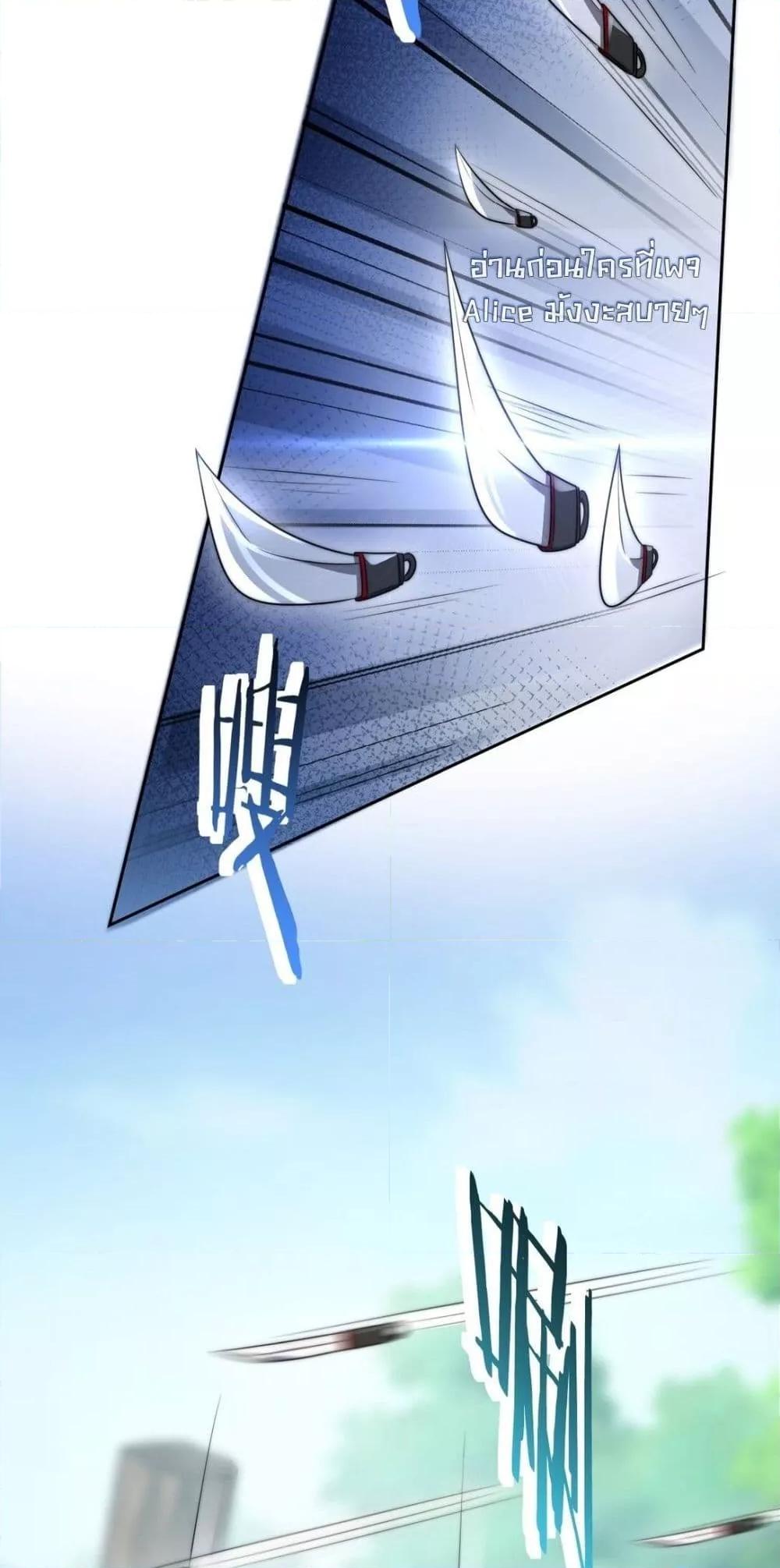 Manga-lc-com อ่านมังงะ อ่านการ์ตูน ออนไลน์ ฟรี SheDoesn’tWan ตอนที่ 1 2 3 4 5 6 7 8 9 10 11 12 13 14 ฟรี ไม่มีโฆษณา Manga-lc - อ่าน มังงะ อ่าน การ์ตูน ออนไลน์ อ่านมังงะ ฟรี