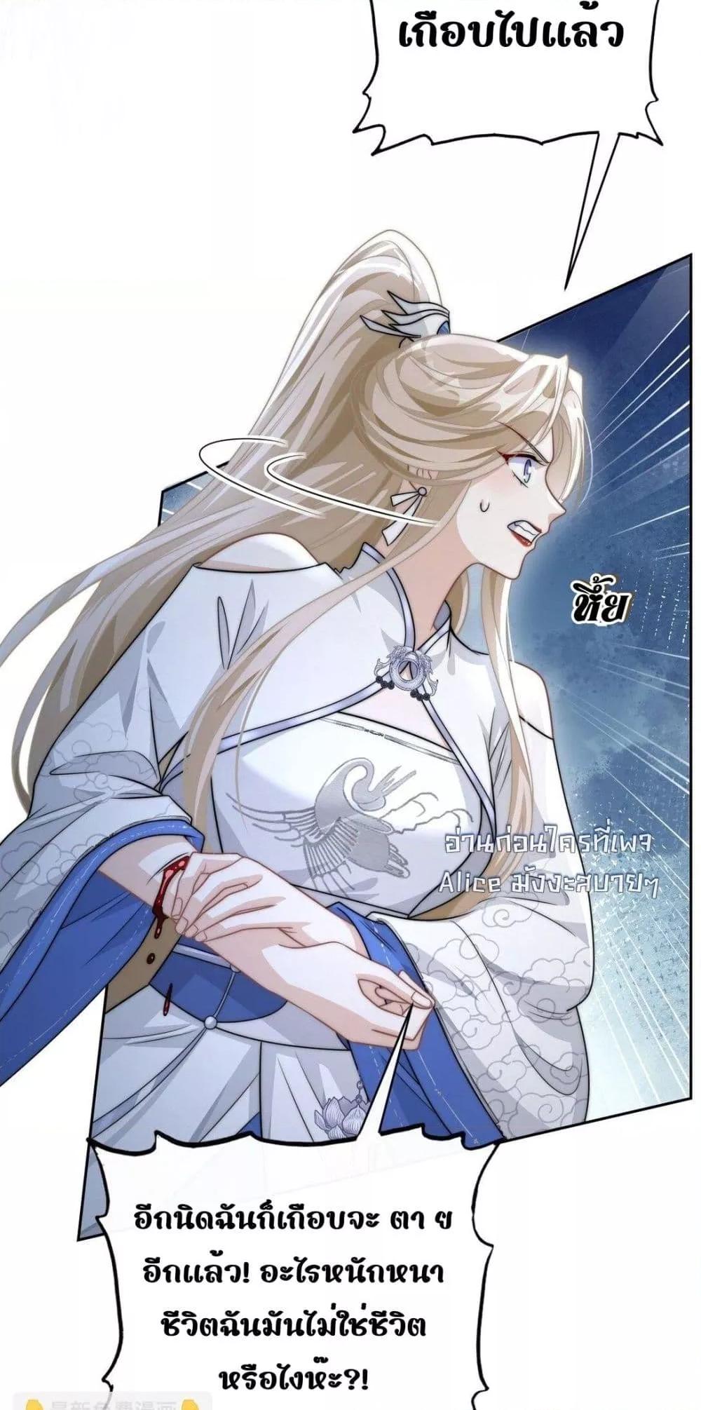 Manga-lc-com อ่านมังงะ อ่านการ์ตูน ออนไลน์ ฟรี SheDoesn’tWan ตอนที่ 1 2 3 4 5 6 7 8 9 10 11 12 13 14 ฟรี ไม่มีโฆษณา Manga-lc - อ่าน มังงะ อ่าน การ์ตูน ออนไลน์ อ่านมังงะ ฟรี