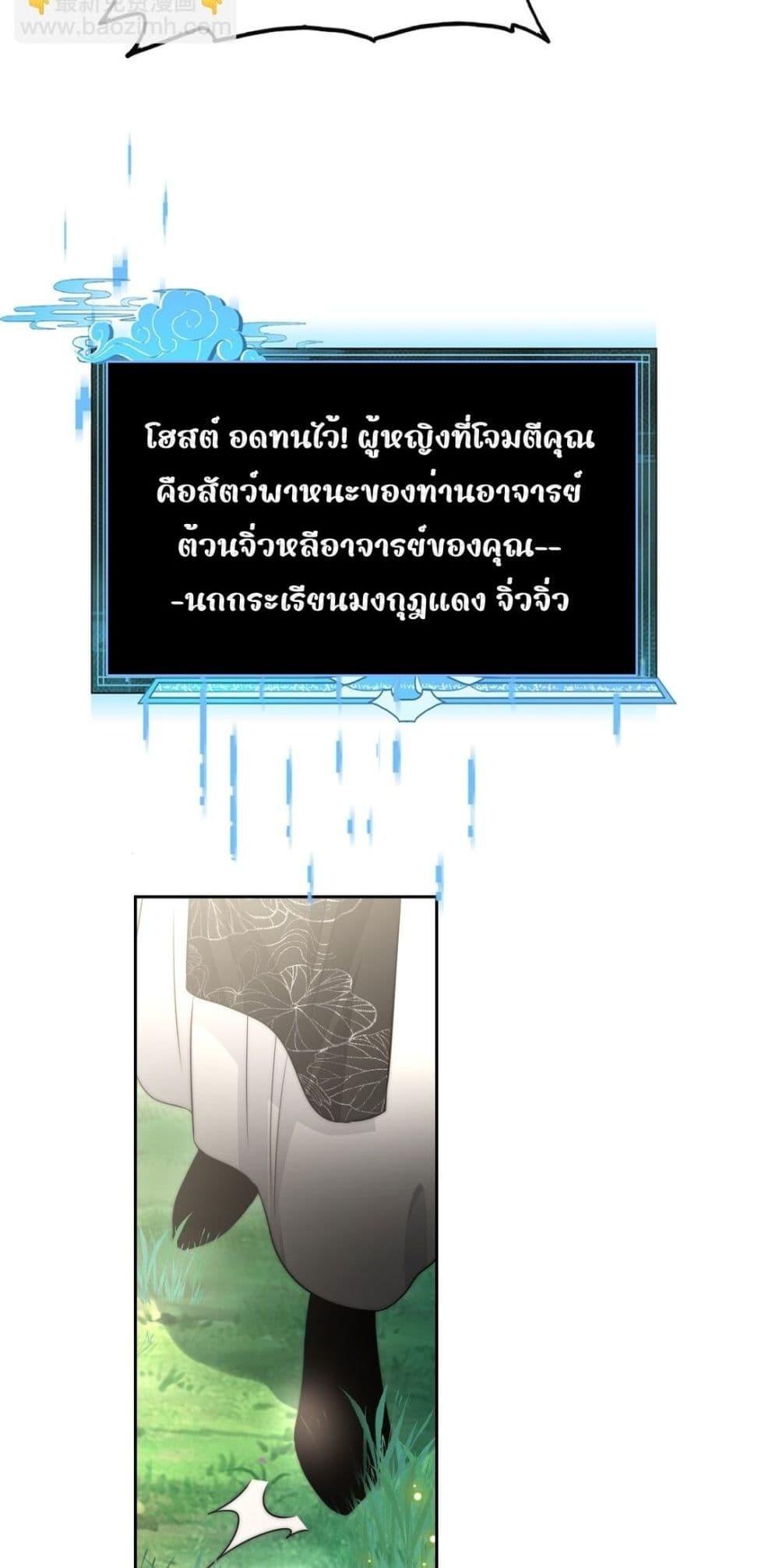 Manga-lc-com อ่านมังงะ อ่านการ์ตูน ออนไลน์ ฟรี SheDoesn’tWan ตอนที่ 1 2 3 4 5 6 7 8 9 10 11 12 13 14 ฟรี ไม่มีโฆษณา Manga-lc - อ่าน มังงะ อ่าน การ์ตูน ออนไลน์ อ่านมังงะ ฟรี