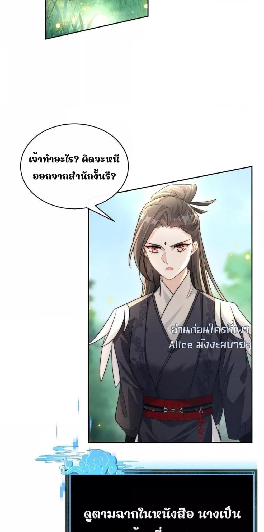 Manga-lc-com อ่านมังงะ อ่านการ์ตูน ออนไลน์ ฟรี SheDoesn’tWan ตอนที่ 1 2 3 4 5 6 7 8 9 10 11 12 13 14 ฟรี ไม่มีโฆษณา Manga-lc - อ่าน มังงะ อ่าน การ์ตูน ออนไลน์ อ่านมังงะ ฟรี