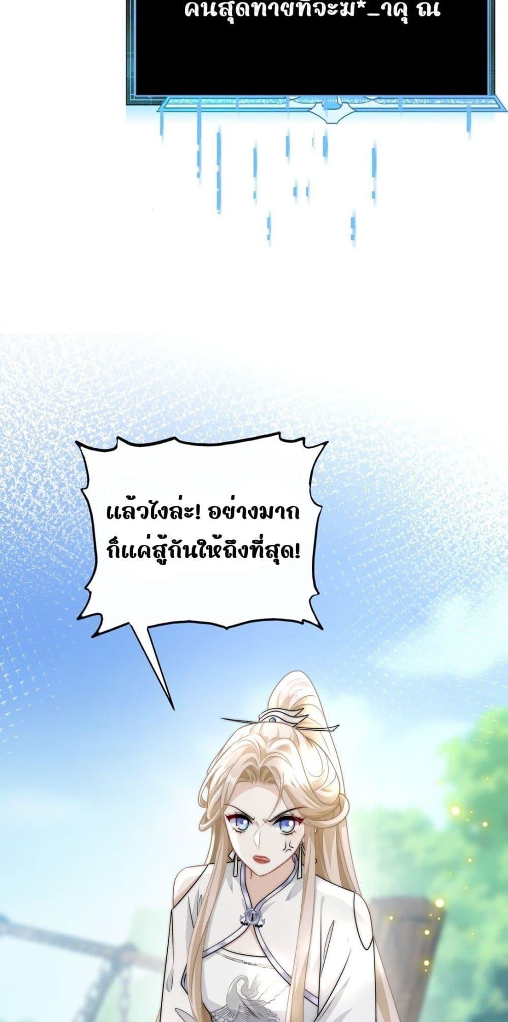 Manga-lc-com อ่านมังงะ อ่านการ์ตูน ออนไลน์ ฟรี SheDoesn’tWan ตอนที่ 1 2 3 4 5 6 7 8 9 10 11 12 13 14 ฟรี ไม่มีโฆษณา Manga-lc - อ่าน มังงะ อ่าน การ์ตูน ออนไลน์ อ่านมังงะ ฟรี
