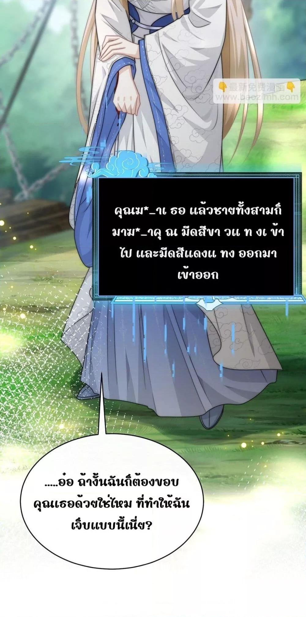 Manga-lc-com อ่านมังงะ อ่านการ์ตูน ออนไลน์ ฟรี SheDoesn’tWan ตอนที่ 1 2 3 4 5 6 7 8 9 10 11 12 13 14 ฟรี ไม่มีโฆษณา Manga-lc - อ่าน มังงะ อ่าน การ์ตูน ออนไลน์ อ่านมังงะ ฟรี