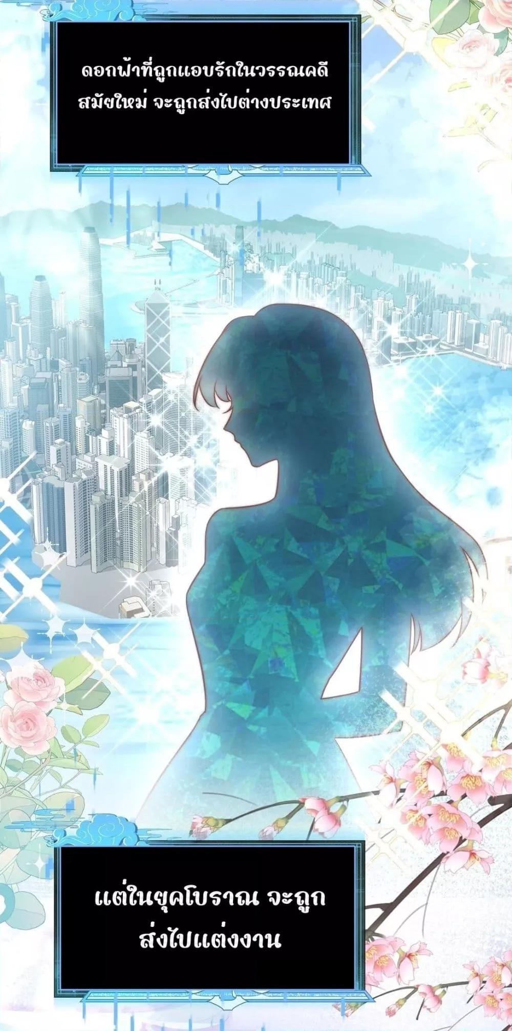 Manga-lc-com อ่านมังงะ อ่านการ์ตูน ออนไลน์ ฟรี SheDoesn’tWan ตอนที่ 1 2 3 4 5 6 7 8 9 10 11 12 13 14 ฟรี ไม่มีโฆษณา Manga-lc - อ่าน มังงะ อ่าน การ์ตูน ออนไลน์ อ่านมังงะ ฟรี