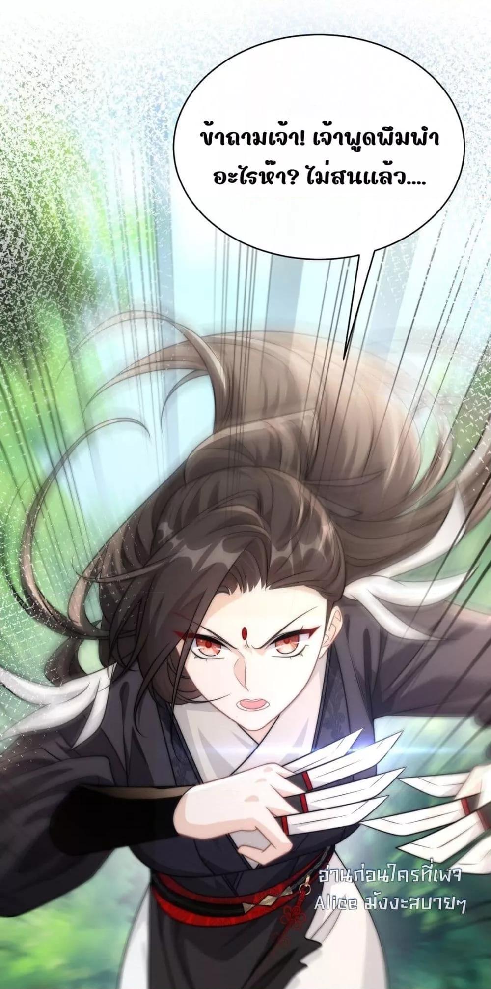 Manga-lc-com อ่านมังงะ อ่านการ์ตูน ออนไลน์ ฟรี SheDoesn’tWan ตอนที่ 1 2 3 4 5 6 7 8 9 10 11 12 13 14 ฟรี ไม่มีโฆษณา Manga-lc - อ่าน มังงะ อ่าน การ์ตูน ออนไลน์ อ่านมังงะ ฟรี
