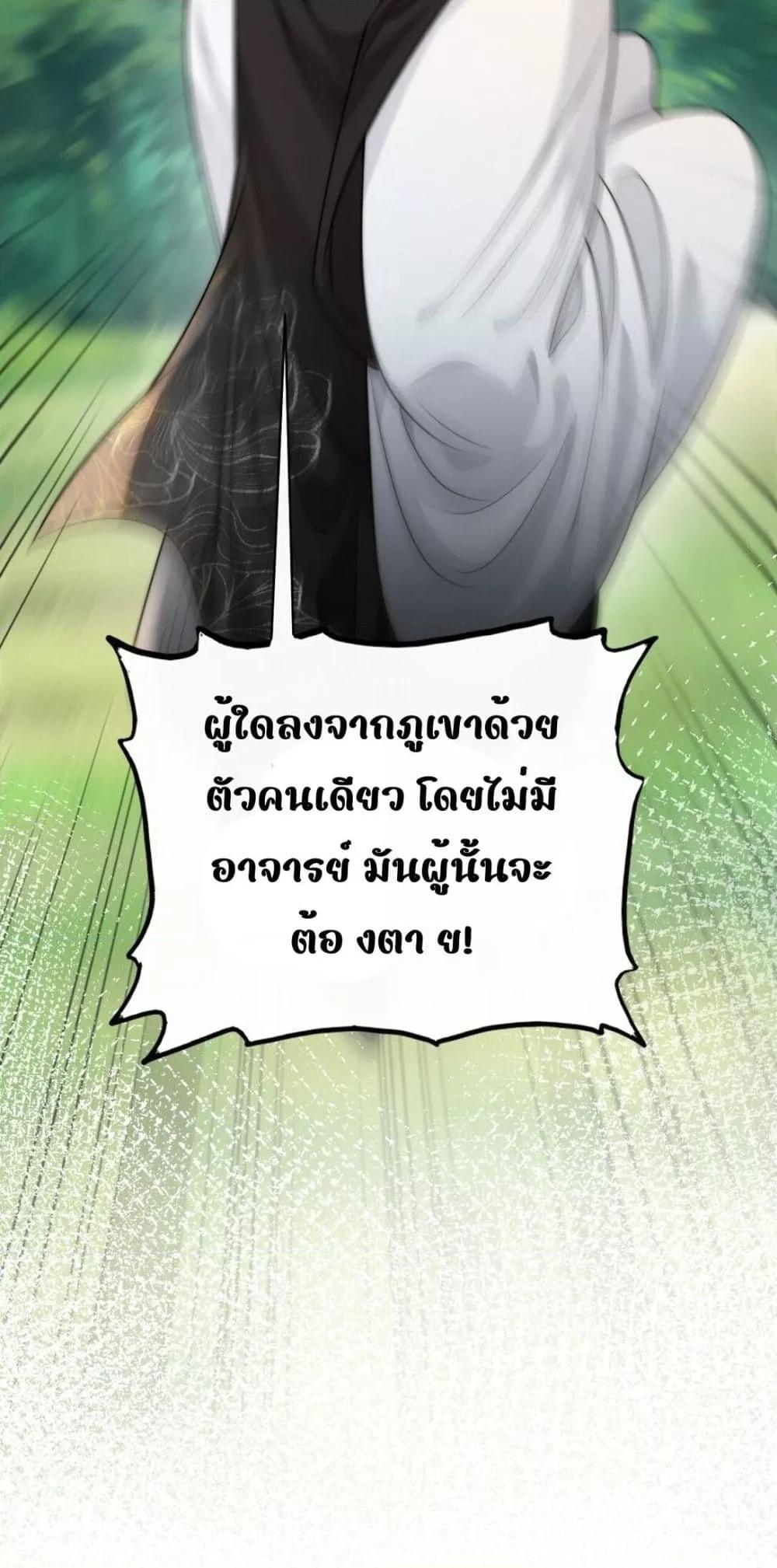 Manga-lc-com อ่านมังงะ อ่านการ์ตูน ออนไลน์ ฟรี SheDoesn’tWan ตอนที่ 1 2 3 4 5 6 7 8 9 10 11 12 13 14 ฟรี ไม่มีโฆษณา Manga-lc - อ่าน มังงะ อ่าน การ์ตูน ออนไลน์ อ่านมังงะ ฟรี