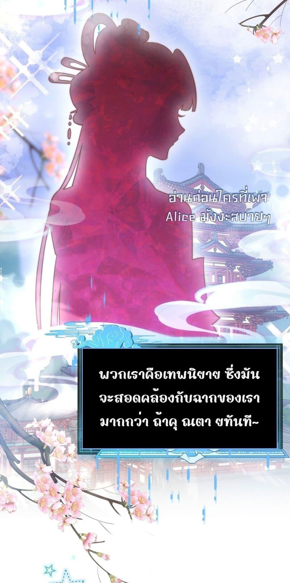 Manga-lc-com อ่านมังงะ อ่านการ์ตูน ออนไลน์ ฟรี SheDoesn’tWan ตอนที่ 1 2 3 4 5 6 7 8 9 10 11 12 13 14 ฟรี ไม่มีโฆษณา Manga-lc - อ่าน มังงะ อ่าน การ์ตูน ออนไลน์ อ่านมังงะ ฟรี