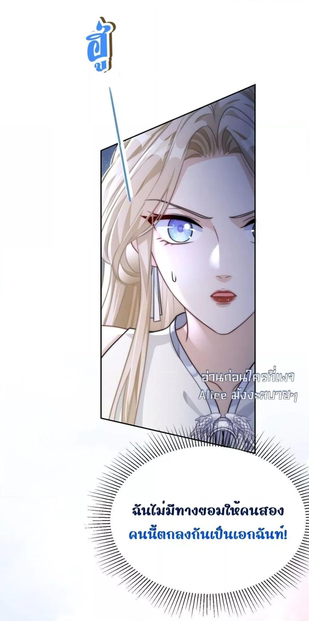 Manga-lc-com อ่านมังงะ อ่านการ์ตูน ออนไลน์ ฟรี SheDoesn’tWan ตอนที่ 1 2 3 4 5 6 7 8 9 10 11 12 13 14 ฟรี ไม่มีโฆษณา Manga-lc - อ่าน มังงะ อ่าน การ์ตูน ออนไลน์ อ่านมังงะ ฟรี