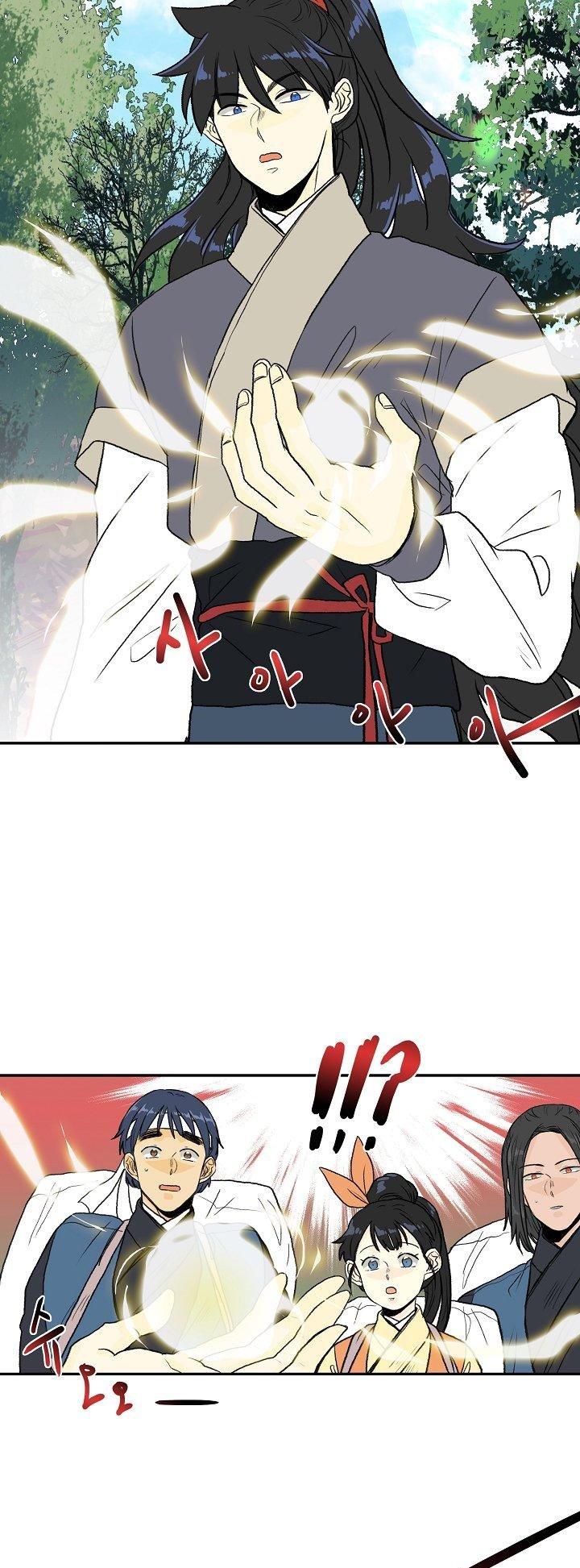 Manga-lc-com อ่านมังงะ อ่านการ์ตูน ออนไลน์ ฟรี The Scholar’s Reincarnation ตอนที่ 1 2 3 4 5 6 7 8 9 10 11 12 13 14 ฟรี ไม่มีโฆษณา Manga-lc - อ่าน มังงะ อ่าน การ์ตูน ออนไลน์ อ่านมังงะ ฟรี