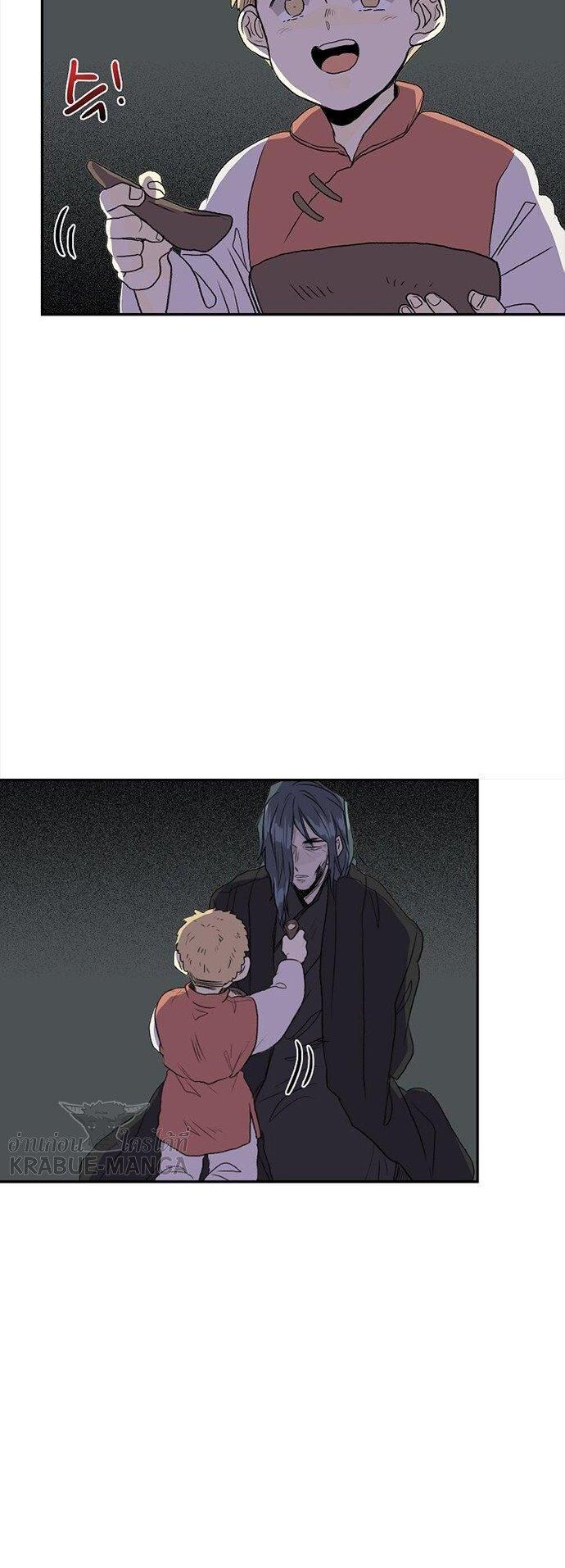 Manga-lc-com อ่านมังงะ อ่านการ์ตูน ออนไลน์ ฟรี The Scholar’s Reincarnation ตอนที่ 1 2 3 4 5 6 7 8 9 10 11 12 13 14 ฟรี ไม่มีโฆษณา Manga-lc - อ่าน มังงะ อ่าน การ์ตูน ออนไลน์ อ่านมังงะ ฟรี