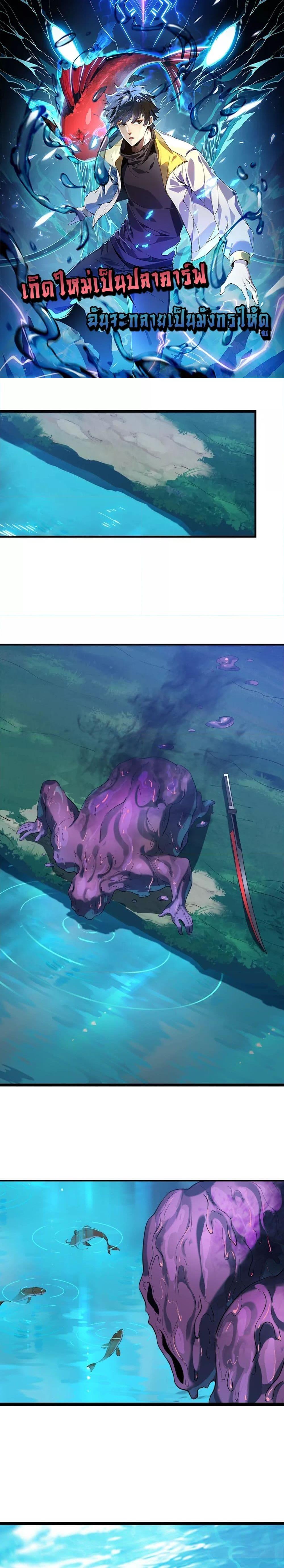 Manga-lc-com อ่านมังงะ อ่านการ์ตูน ออนไลน์ ฟรี Resurrectionof ตอนที่ 1 2 3 4 5 6 7 8 9 10 11 12 13 14 ฟรี ไม่มีโฆษณา Manga-lc - อ่าน มังงะ อ่าน การ์ตูน ออนไลน์ อ่านมังงะ ฟรี