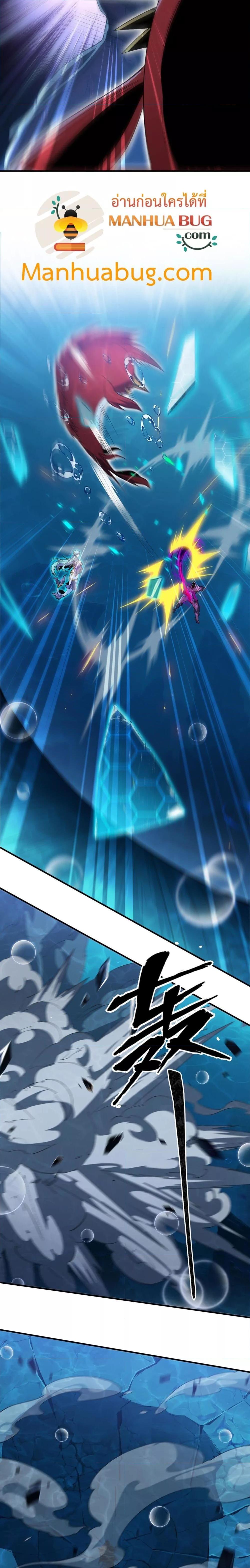 Manga-lc-com อ่านมังงะ อ่านการ์ตูน ออนไลน์ ฟรี Resurrectionof ตอนที่ 1 2 3 4 5 6 7 8 9 10 11 12 13 14 ฟรี ไม่มีโฆษณา Manga-lc - อ่าน มังงะ อ่าน การ์ตูน ออนไลน์ อ่านมังงะ ฟรี