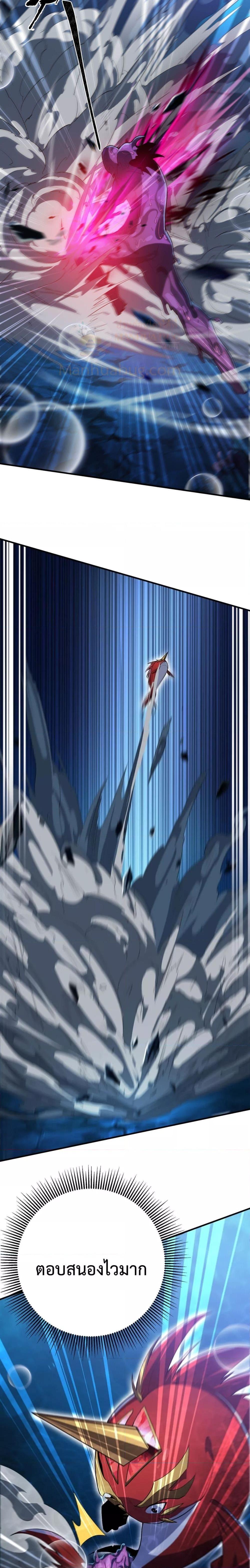 Manga-lc-com อ่านมังงะ อ่านการ์ตูน ออนไลน์ ฟรี Resurrectionof ตอนที่ 1 2 3 4 5 6 7 8 9 10 11 12 13 14 ฟรี ไม่มีโฆษณา Manga-lc - อ่าน มังงะ อ่าน การ์ตูน ออนไลน์ อ่านมังงะ ฟรี