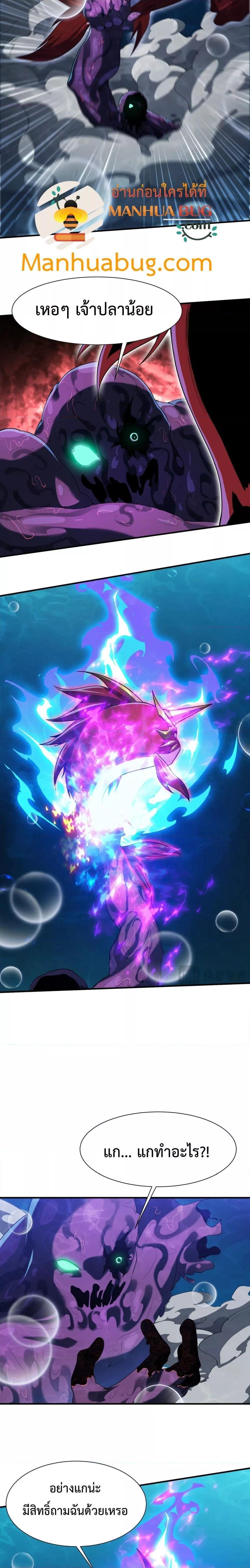 Manga-lc-com อ่านมังงะ อ่านการ์ตูน ออนไลน์ ฟรี Resurrectionof ตอนที่ 1 2 3 4 5 6 7 8 9 10 11 12 13 14 ฟรี ไม่มีโฆษณา Manga-lc - อ่าน มังงะ อ่าน การ์ตูน ออนไลน์ อ่านมังงะ ฟรี