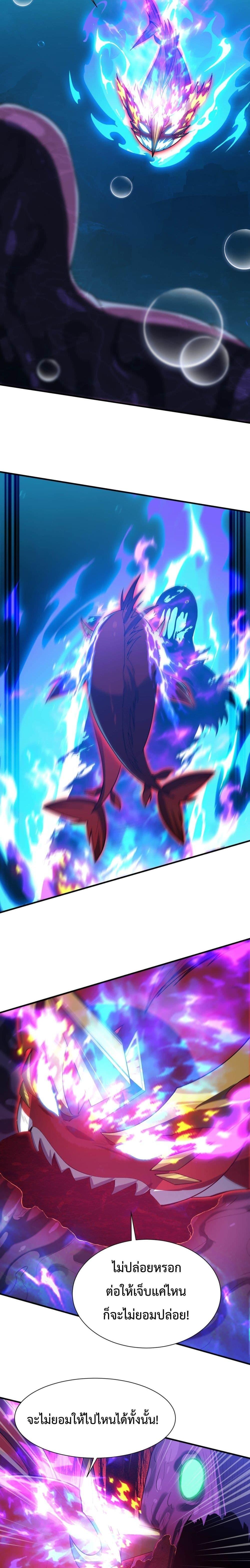 Manga-lc-com อ่านมังงะ อ่านการ์ตูน ออนไลน์ ฟรี Resurrectionof ตอนที่ 1 2 3 4 5 6 7 8 9 10 11 12 13 14 ฟรี ไม่มีโฆษณา Manga-lc - อ่าน มังงะ อ่าน การ์ตูน ออนไลน์ อ่านมังงะ ฟรี