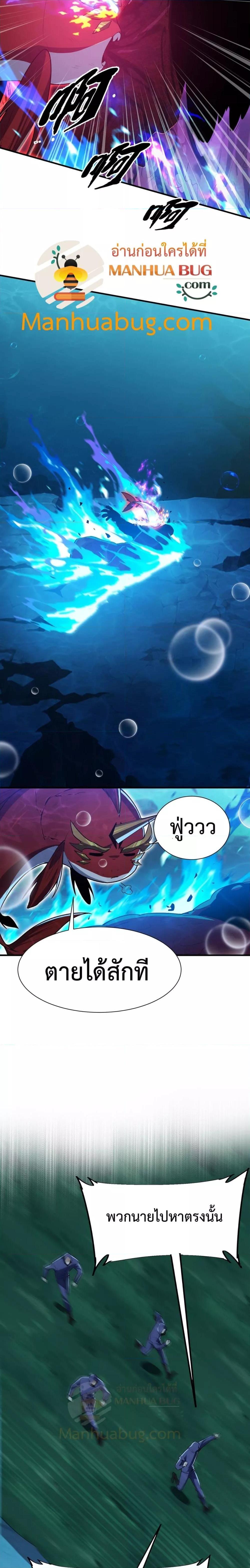 Manga-lc-com อ่านมังงะ อ่านการ์ตูน ออนไลน์ ฟรี Resurrectionof ตอนที่ 1 2 3 4 5 6 7 8 9 10 11 12 13 14 ฟรี ไม่มีโฆษณา Manga-lc - อ่าน มังงะ อ่าน การ์ตูน ออนไลน์ อ่านมังงะ ฟรี