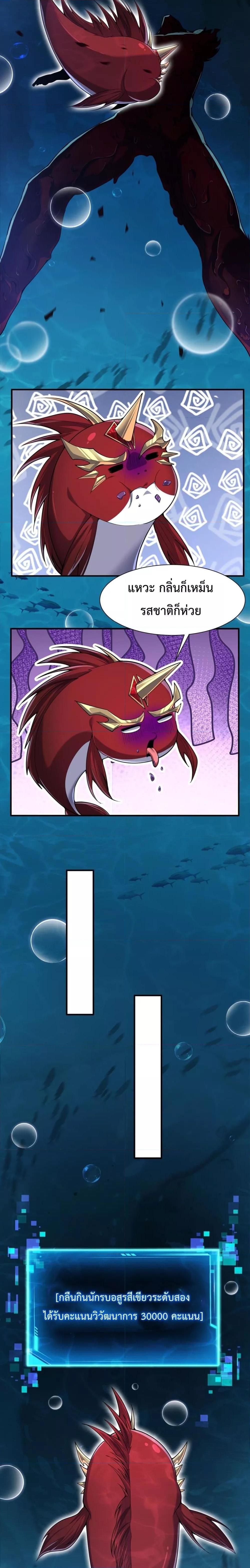 Manga-lc-com อ่านมังงะ อ่านการ์ตูน ออนไลน์ ฟรี Resurrectionof ตอนที่ 1 2 3 4 5 6 7 8 9 10 11 12 13 14 ฟรี ไม่มีโฆษณา Manga-lc - อ่าน มังงะ อ่าน การ์ตูน ออนไลน์ อ่านมังงะ ฟรี