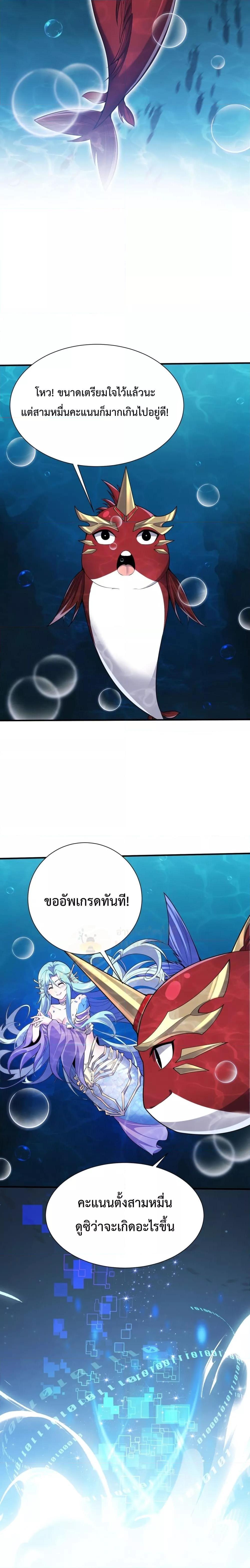 Manga-lc-com อ่านมังงะ อ่านการ์ตูน ออนไลน์ ฟรี Resurrectionof ตอนที่ 1 2 3 4 5 6 7 8 9 10 11 12 13 14 ฟรี ไม่มีโฆษณา Manga-lc - อ่าน มังงะ อ่าน การ์ตูน ออนไลน์ อ่านมังงะ ฟรี