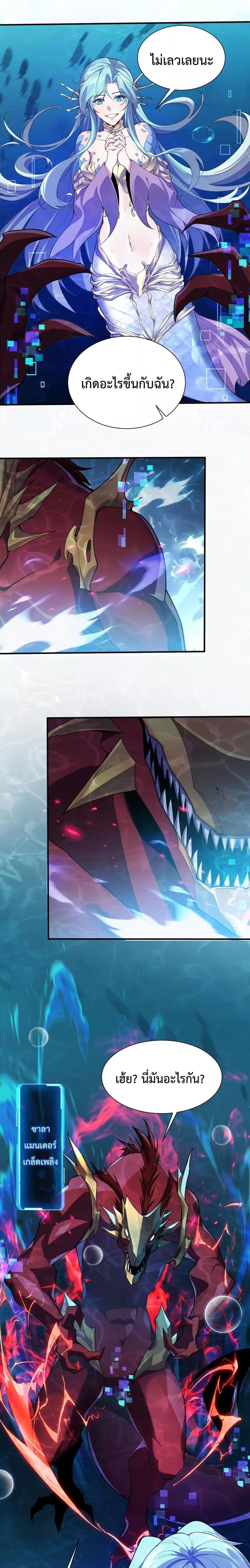 Manga-lc-com อ่านมังงะ อ่านการ์ตูน ออนไลน์ ฟรี Resurrectionof ตอนที่ 1 2 3 4 5 6 7 8 9 10 11 12 13 14 ฟรี ไม่มีโฆษณา Manga-lc - อ่าน มังงะ อ่าน การ์ตูน ออนไลน์ อ่านมังงะ ฟรี