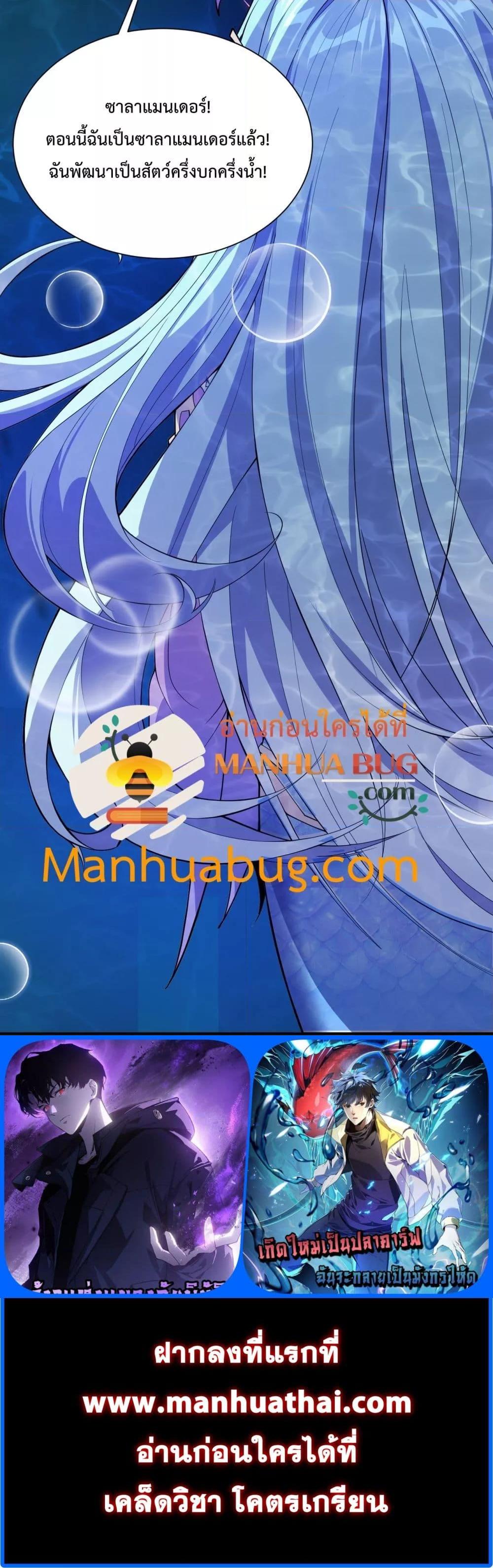 Manga-lc-com อ่านมังงะ อ่านการ์ตูน ออนไลน์ ฟรี Resurrectionof ตอนที่ 1 2 3 4 5 6 7 8 9 10 11 12 13 14 ฟรี ไม่มีโฆษณา Manga-lc - อ่าน มังงะ อ่าน การ์ตูน ออนไลน์ อ่านมังงะ ฟรี