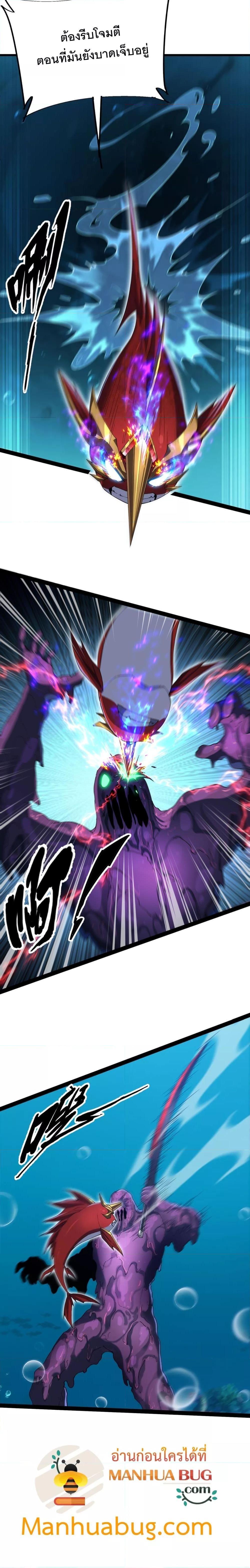 Manga-lc-com อ่านมังงะ อ่านการ์ตูน ออนไลน์ ฟรี Resurrectionof ตอนที่ 1 2 3 4 5 6 7 8 9 10 11 12 13 14 ฟรี ไม่มีโฆษณา Manga-lc - อ่าน มังงะ อ่าน การ์ตูน ออนไลน์ อ่านมังงะ ฟรี