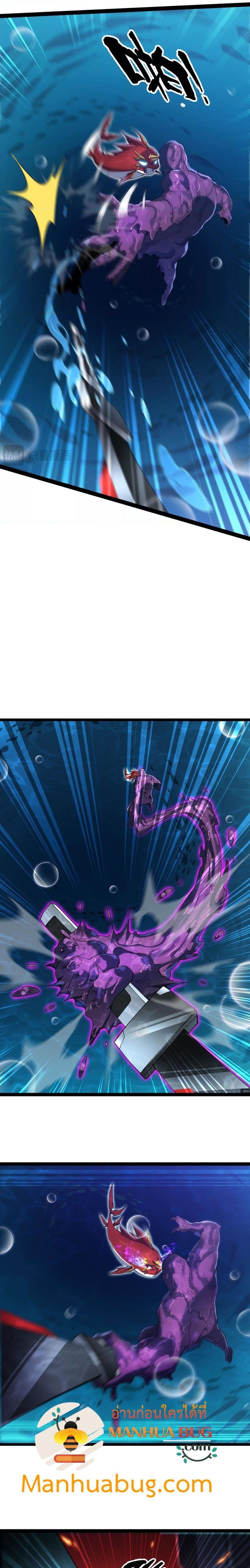 Manga-lc-com อ่านมังงะ อ่านการ์ตูน ออนไลน์ ฟรี Resurrectionof ตอนที่ 1 2 3 4 5 6 7 8 9 10 11 12 13 14 ฟรี ไม่มีโฆษณา Manga-lc - อ่าน มังงะ อ่าน การ์ตูน ออนไลน์ อ่านมังงะ ฟรี