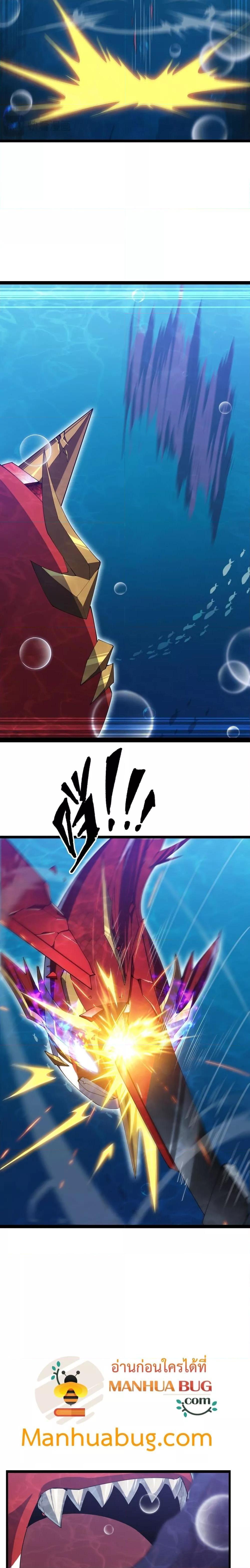 Manga-lc-com อ่านมังงะ อ่านการ์ตูน ออนไลน์ ฟรี Resurrectionof ตอนที่ 1 2 3 4 5 6 7 8 9 10 11 12 13 14 ฟรี ไม่มีโฆษณา Manga-lc - อ่าน มังงะ อ่าน การ์ตูน ออนไลน์ อ่านมังงะ ฟรี